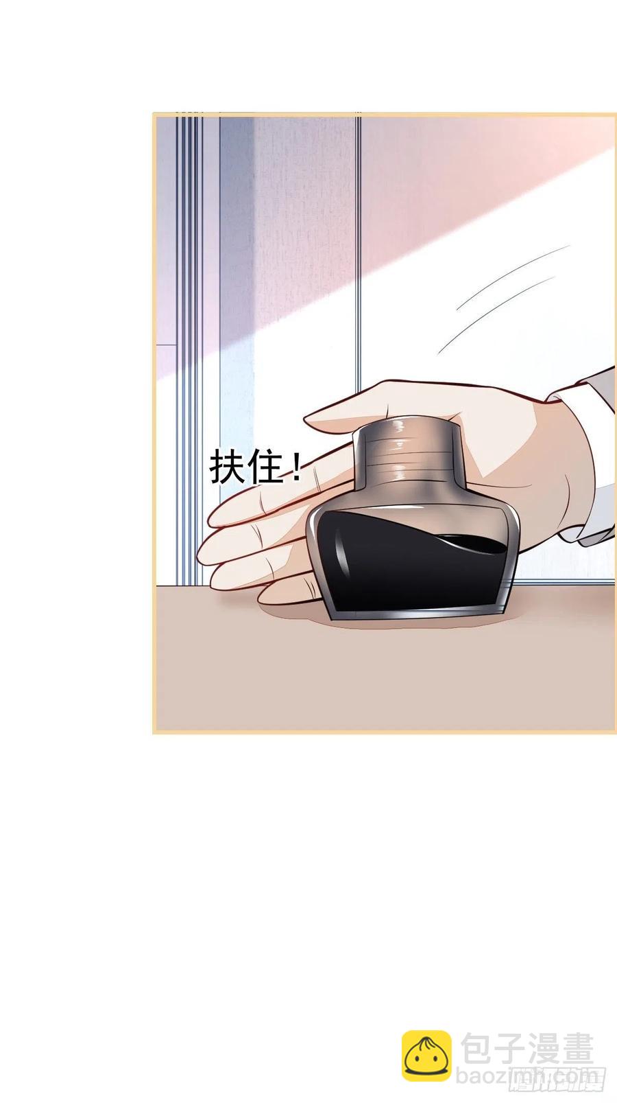 37-不要忘记我(1/2)-第38话