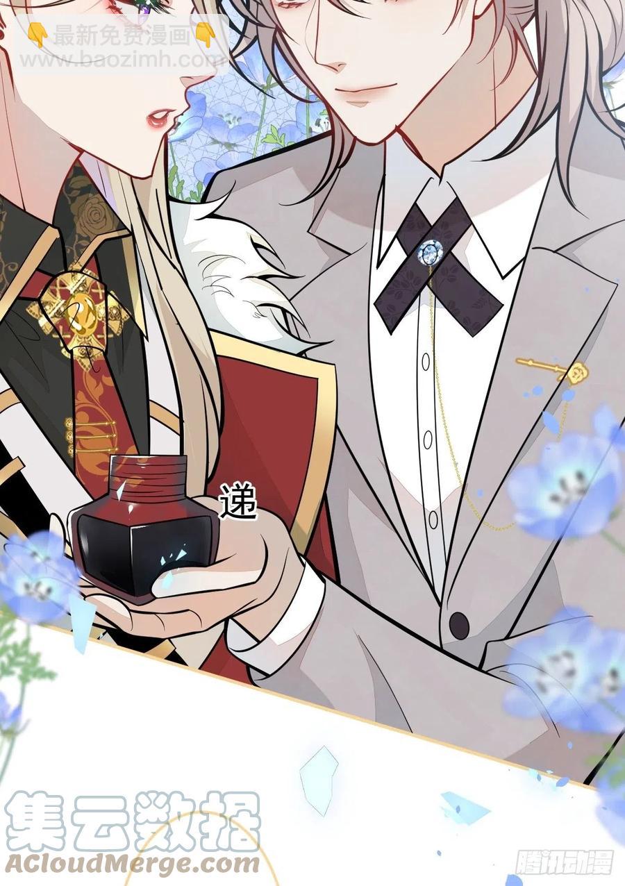 37-不要忘记我(1/2)-第38话