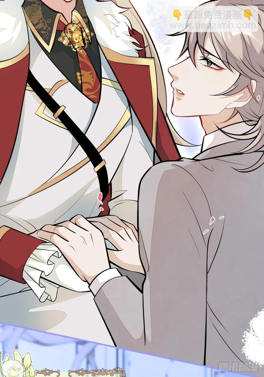 37-不要忘记我(1/2)-第38话