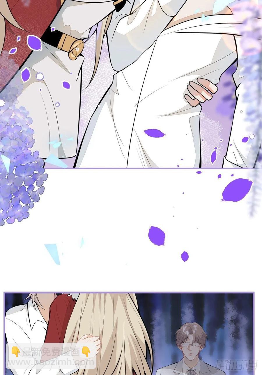 37-不要忘记我(1/2)-第38话