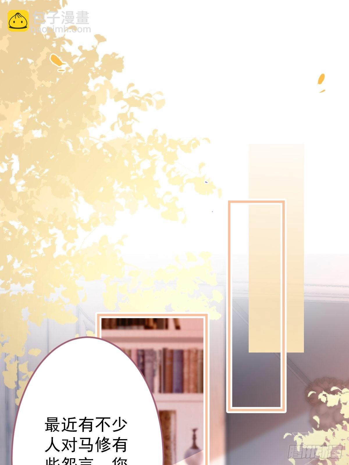 39-西莫的阴谋(1/2)-第40话