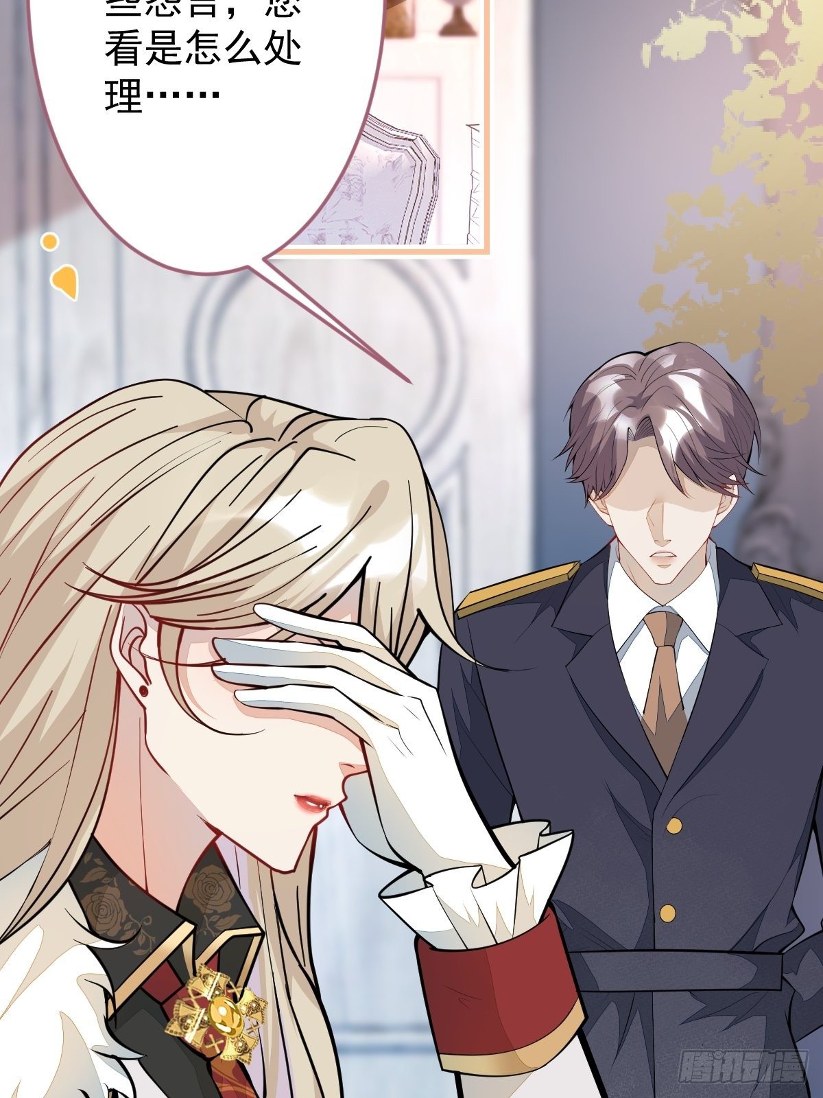 39-西莫的阴谋(1/2)-第40话