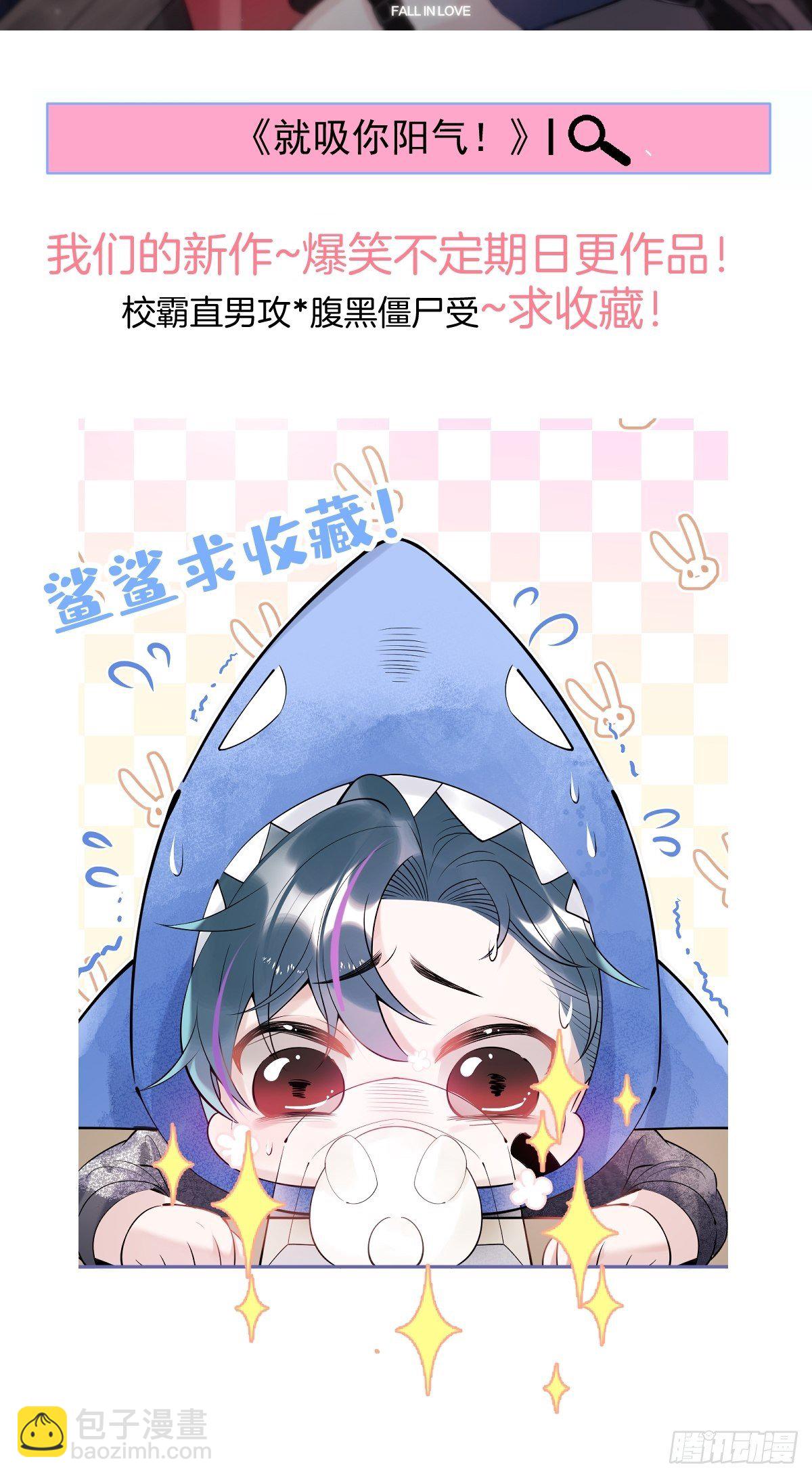 39-西莫的阴谋(1/2)-第40话