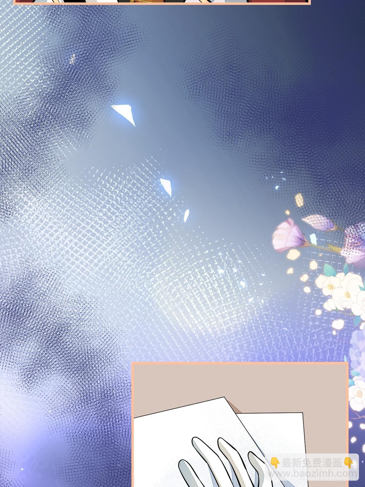 39-西莫的阴谋(1/2)-第40话