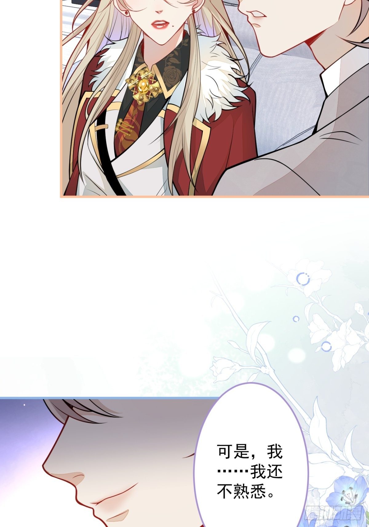 39-西莫的阴谋(1/2)-第40话