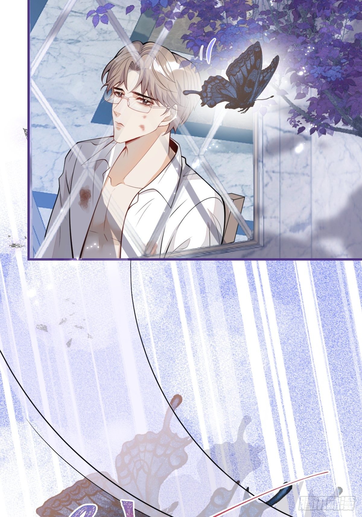 43-试着保护我吧(1/2)-第44话