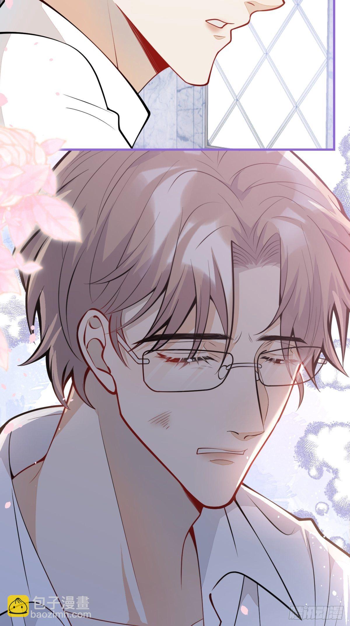 43-试着保护我吧(1/2)-第44话