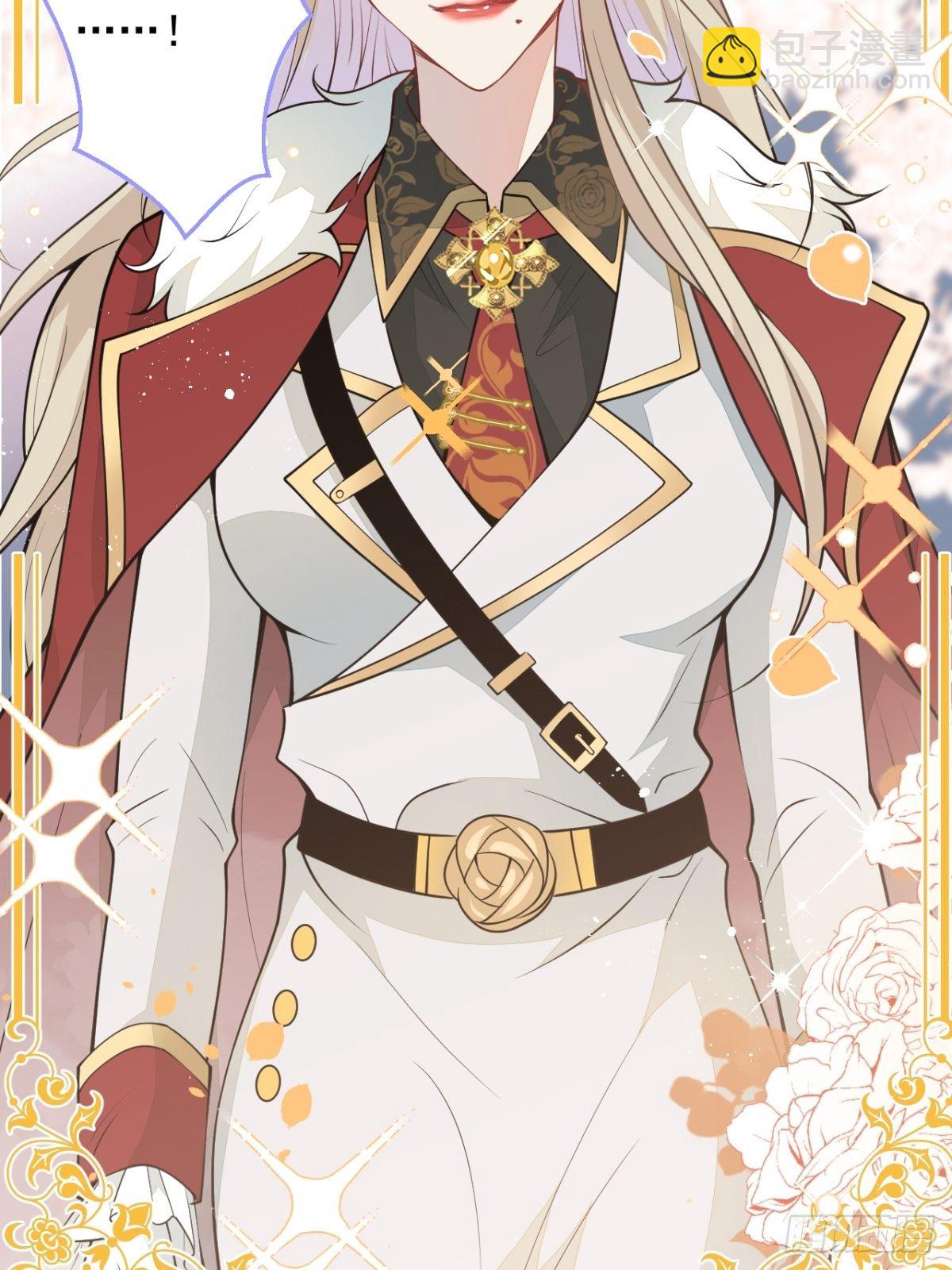 45-真心话-第46话