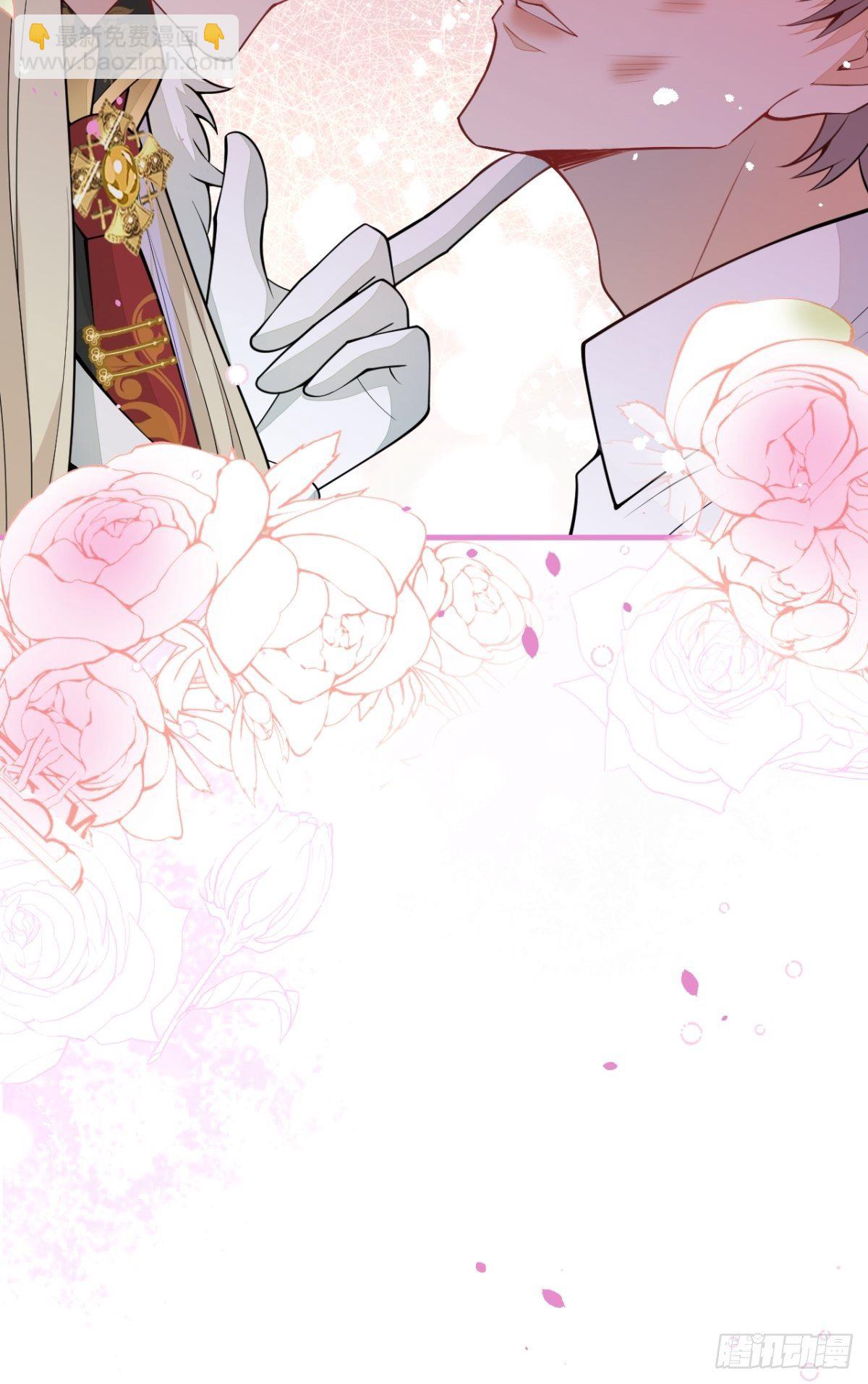 45-真心话-第46话