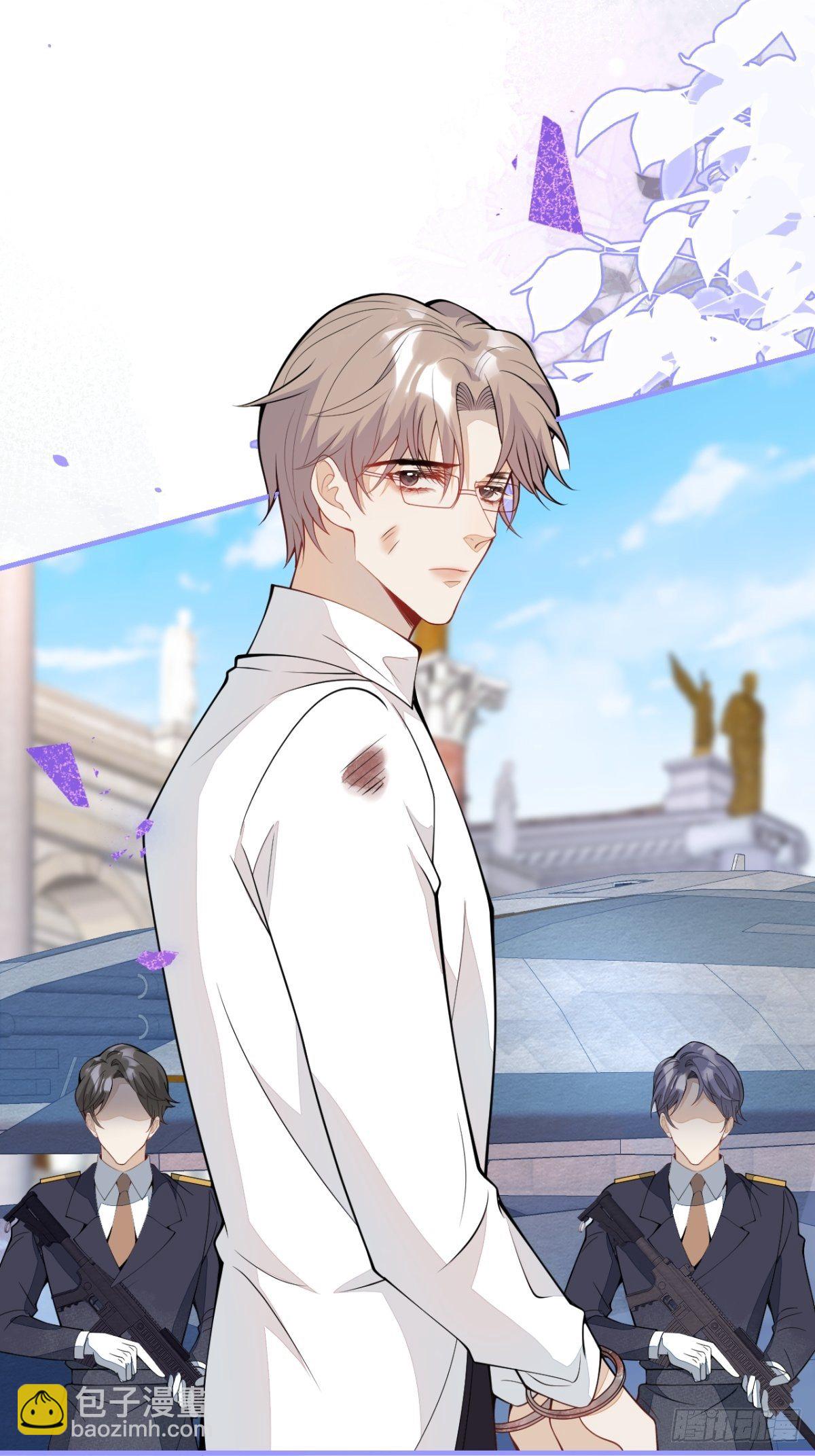 45-真心话-第46话