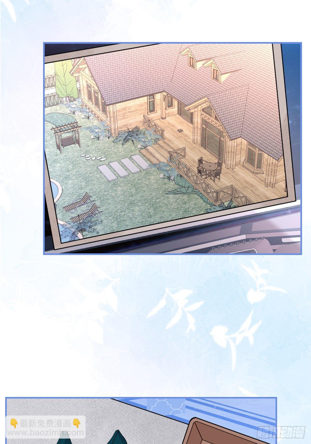 47-夏洛特的计划(1/2)-第48话