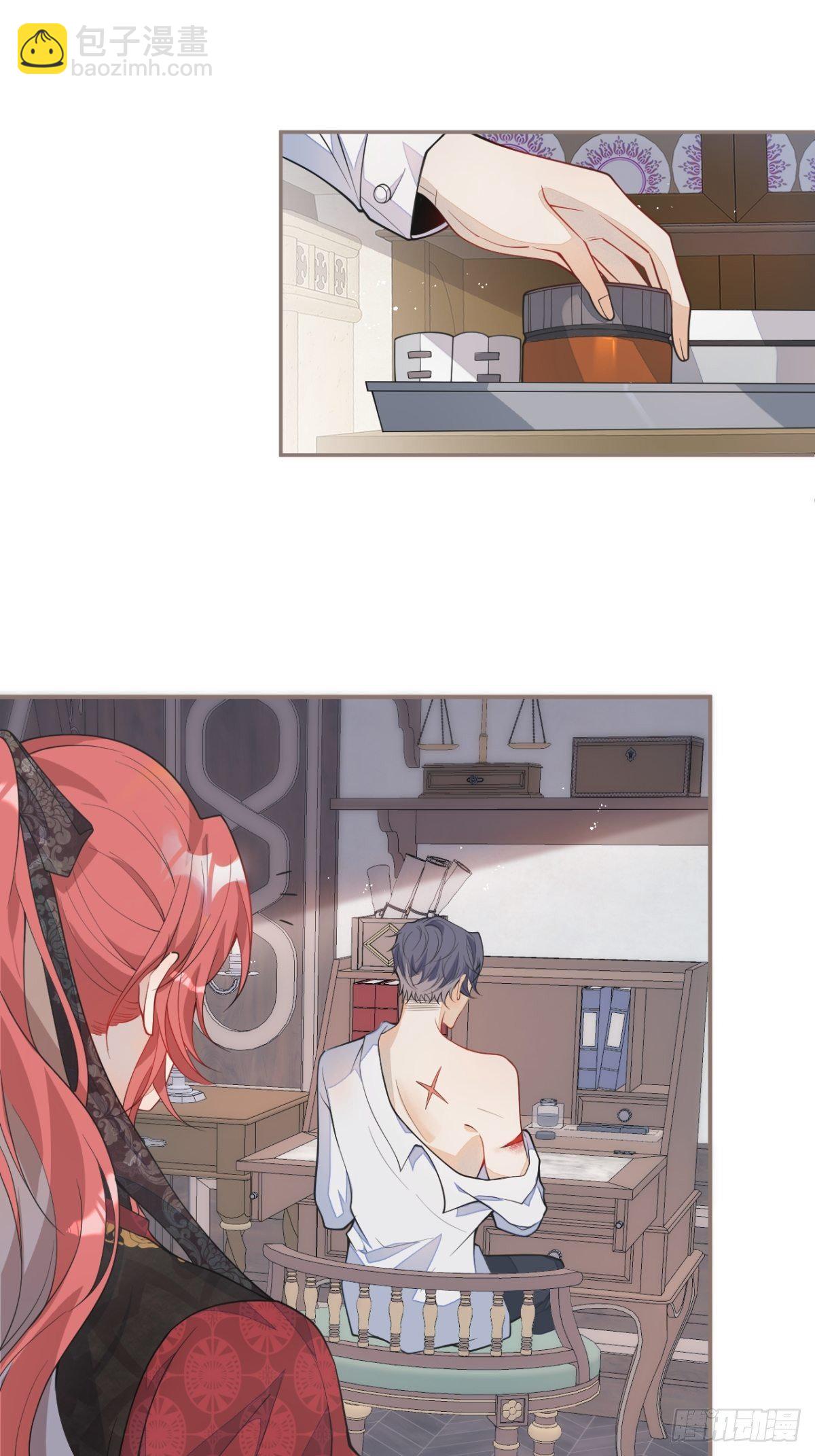 4-要是不长大就好了(1/2)-第6话