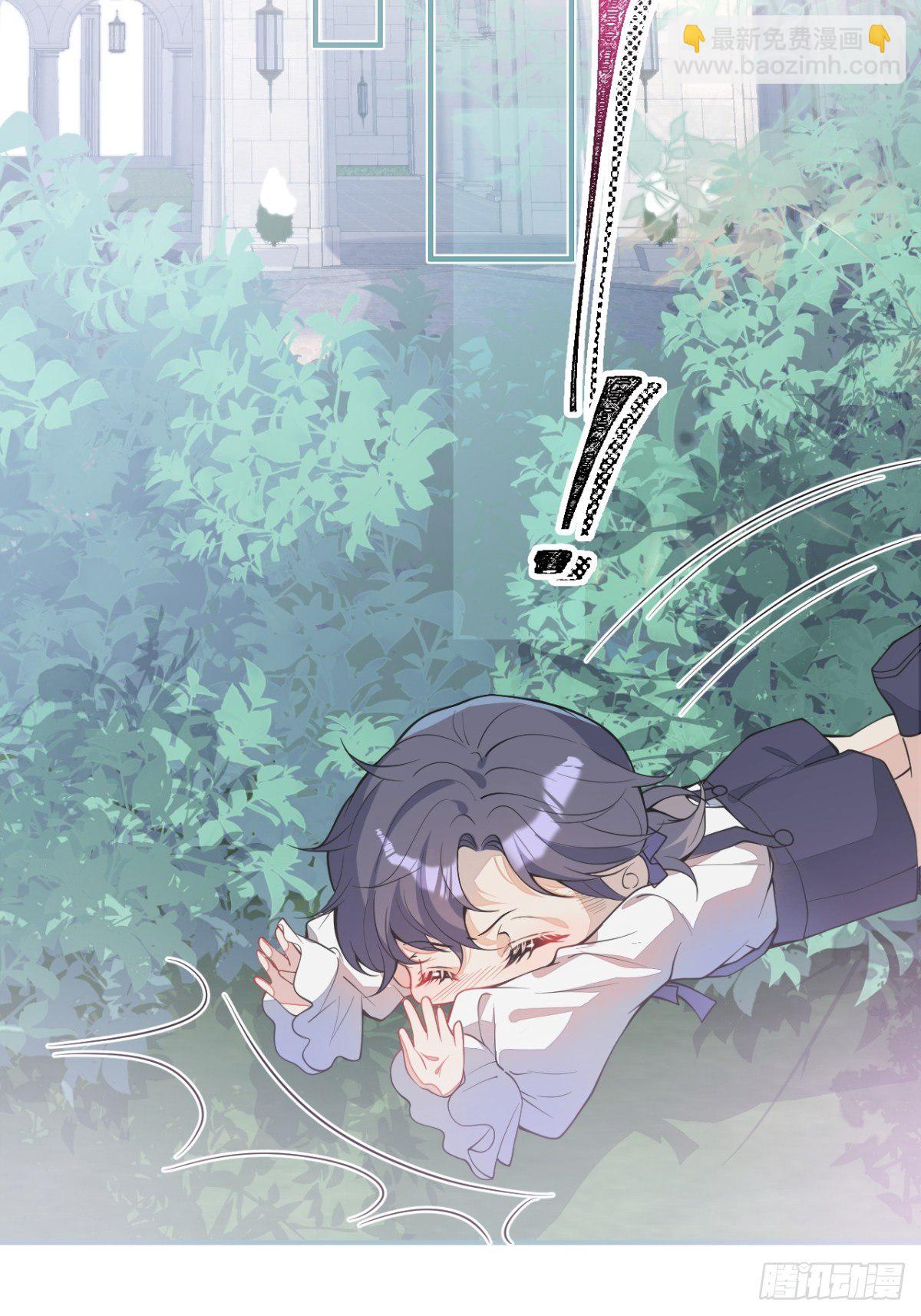 4-要是不长大就好了(1/2)-第6话