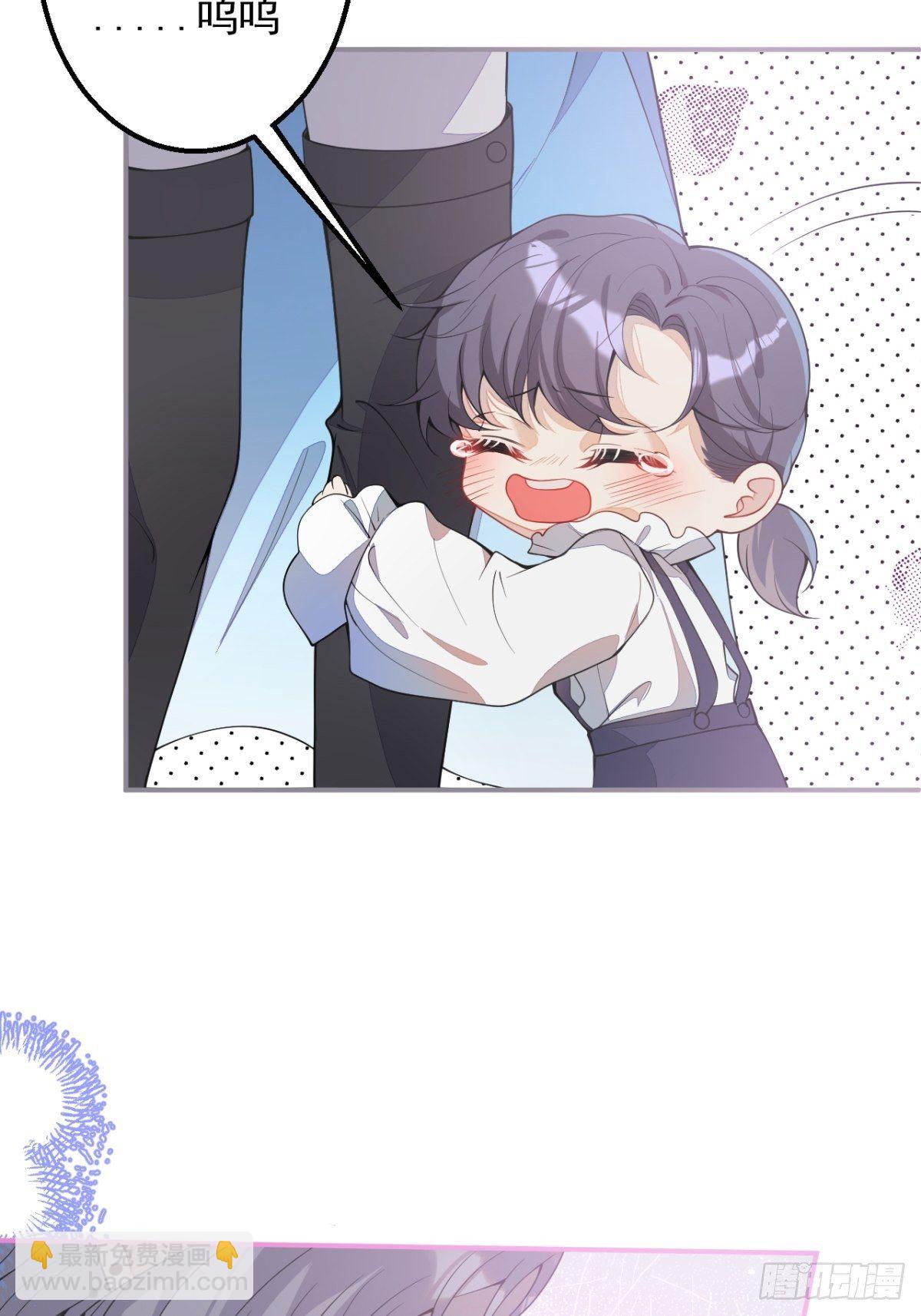 4-要是不长大就好了(1/2)-第6话