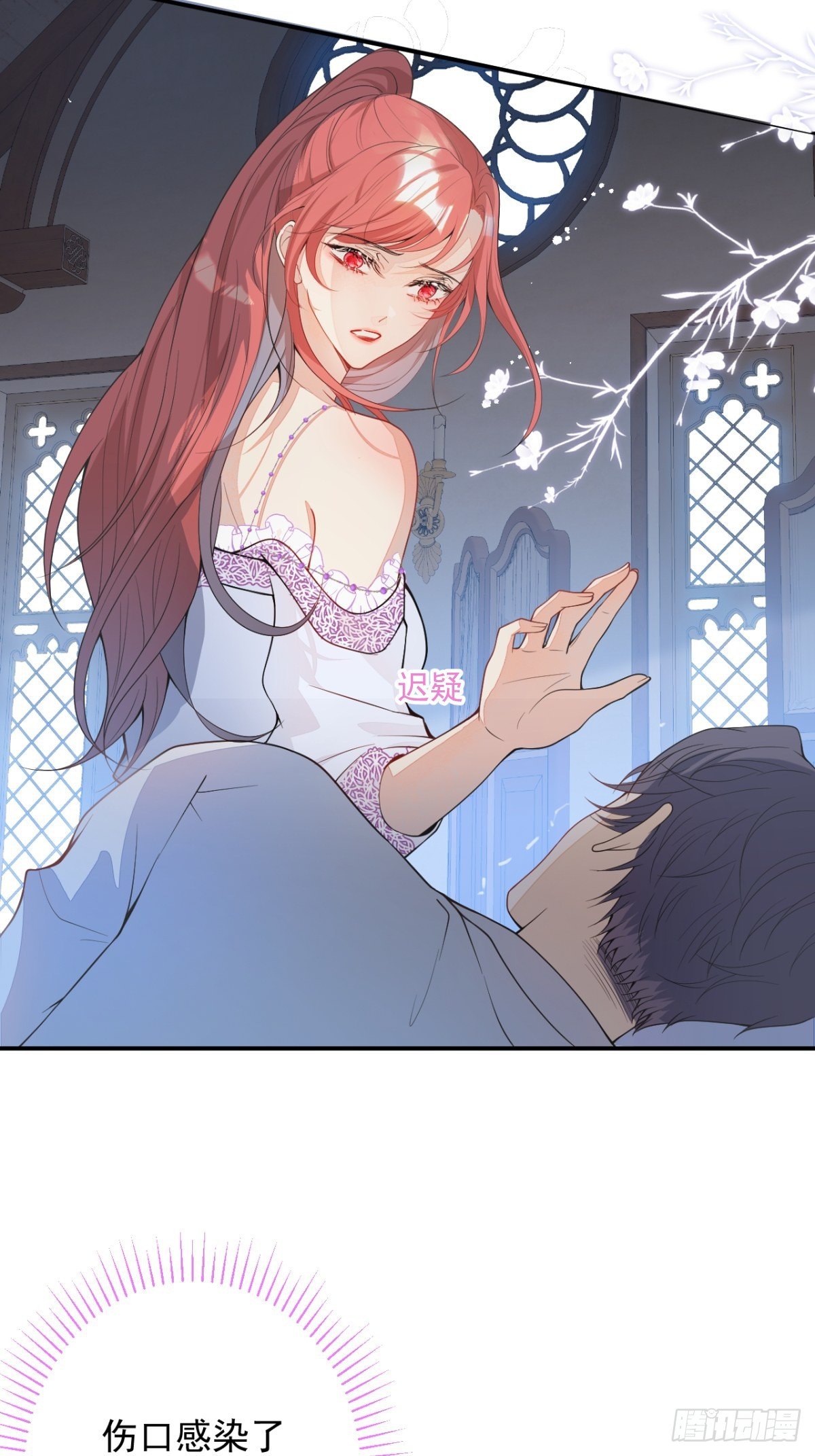 4-要是不长大就好了(1/2)-第6话