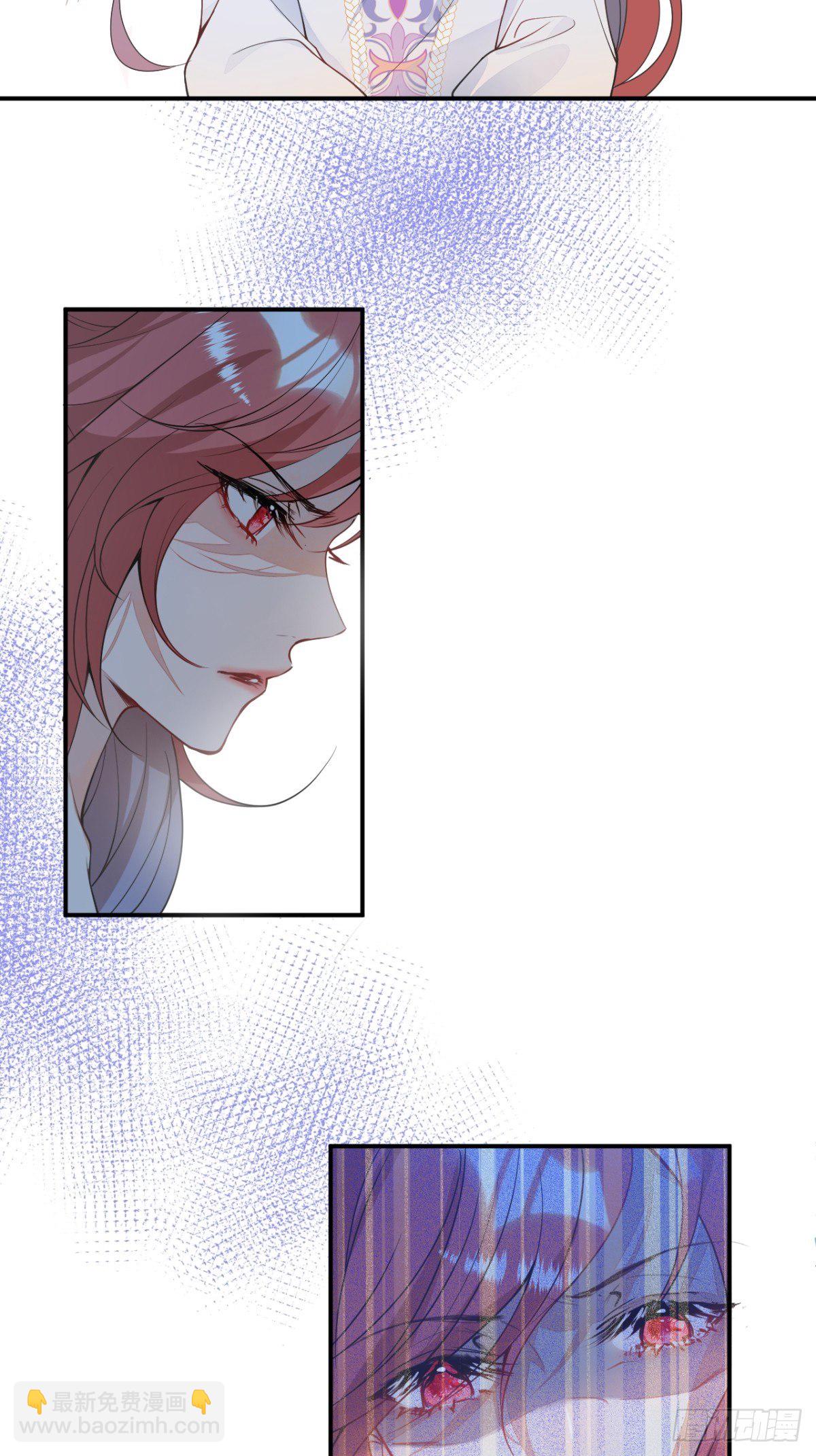 4-要是不长大就好了(1/2)-第6话