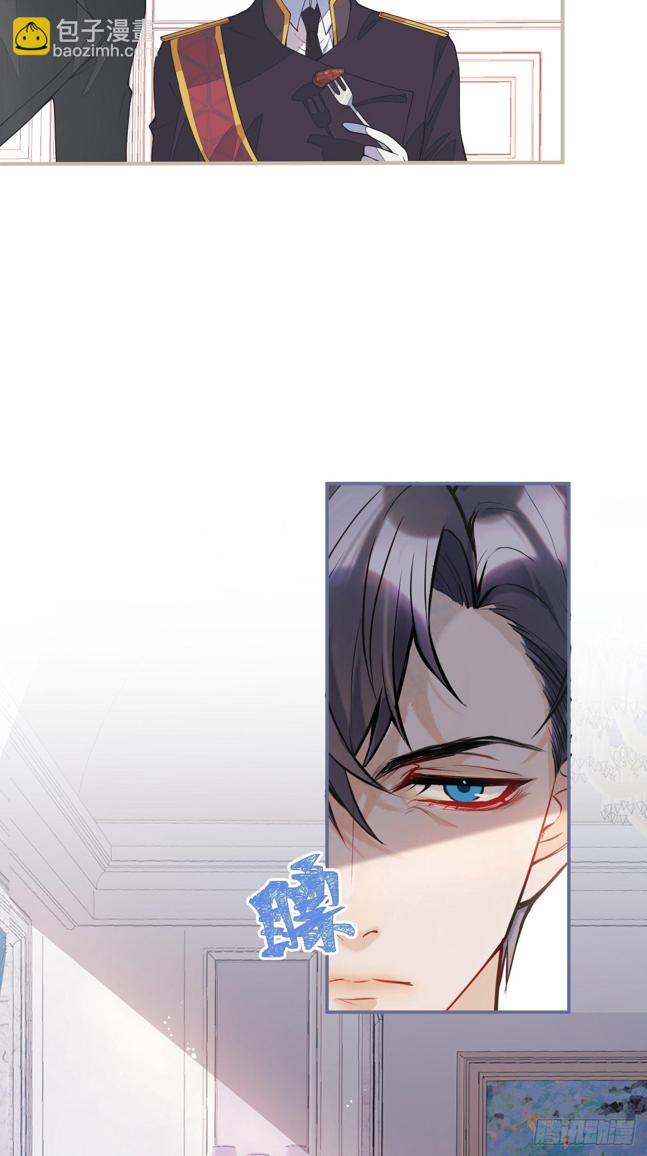 4-要是不长大就好了(1/2)-第6话