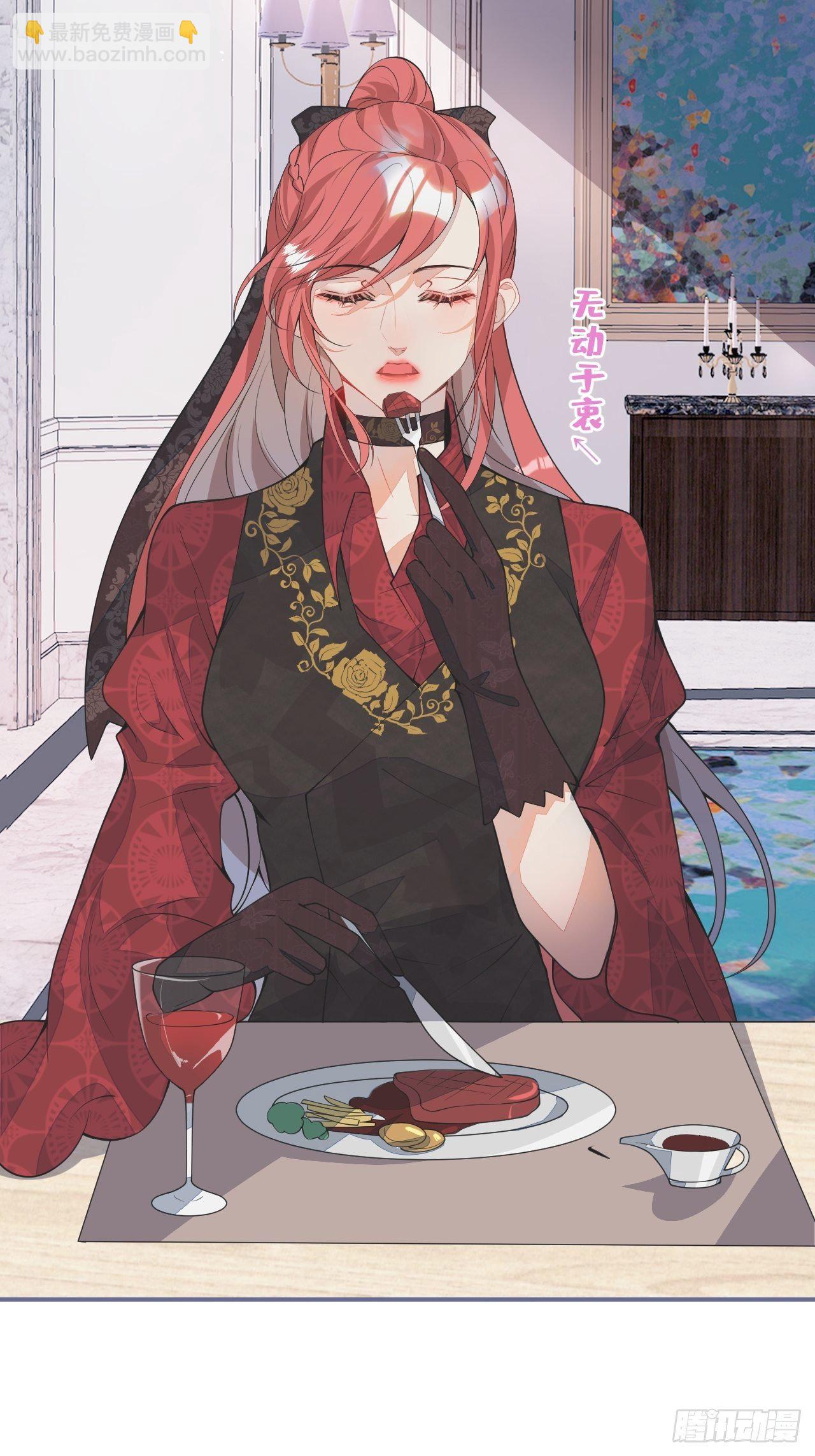 4-要是不长大就好了(1/2)-第6话