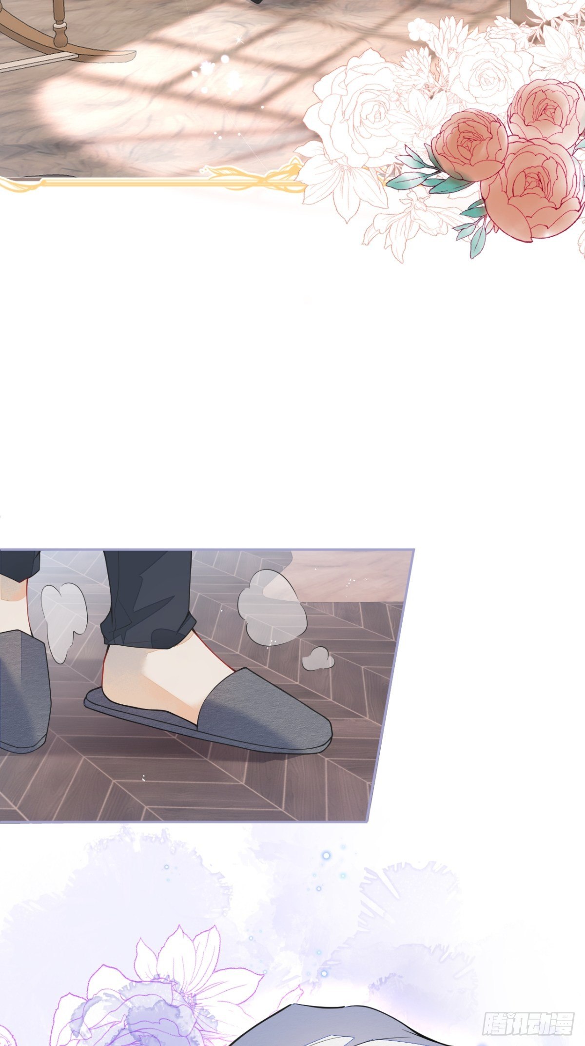 4-要是不长大就好了(1/2)-第6话