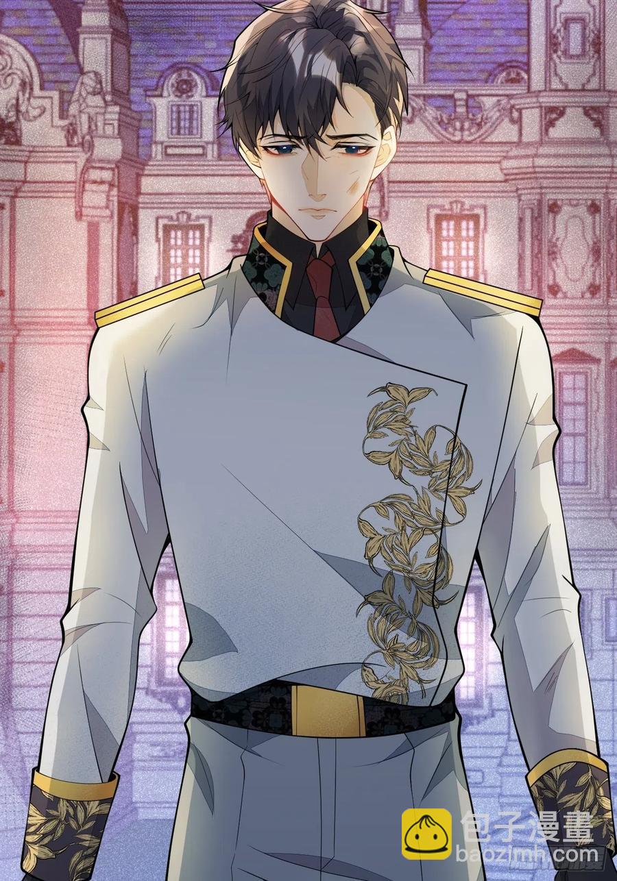 49-希雅(1/2)-第50话