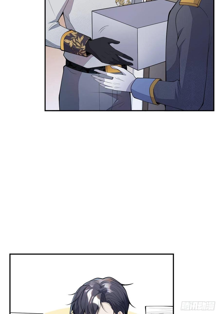 49-希雅(1/2)-第50话