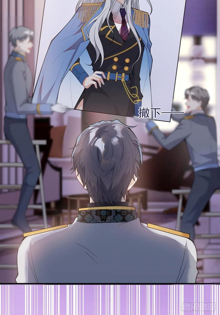 49-希雅(1/2)-第50话