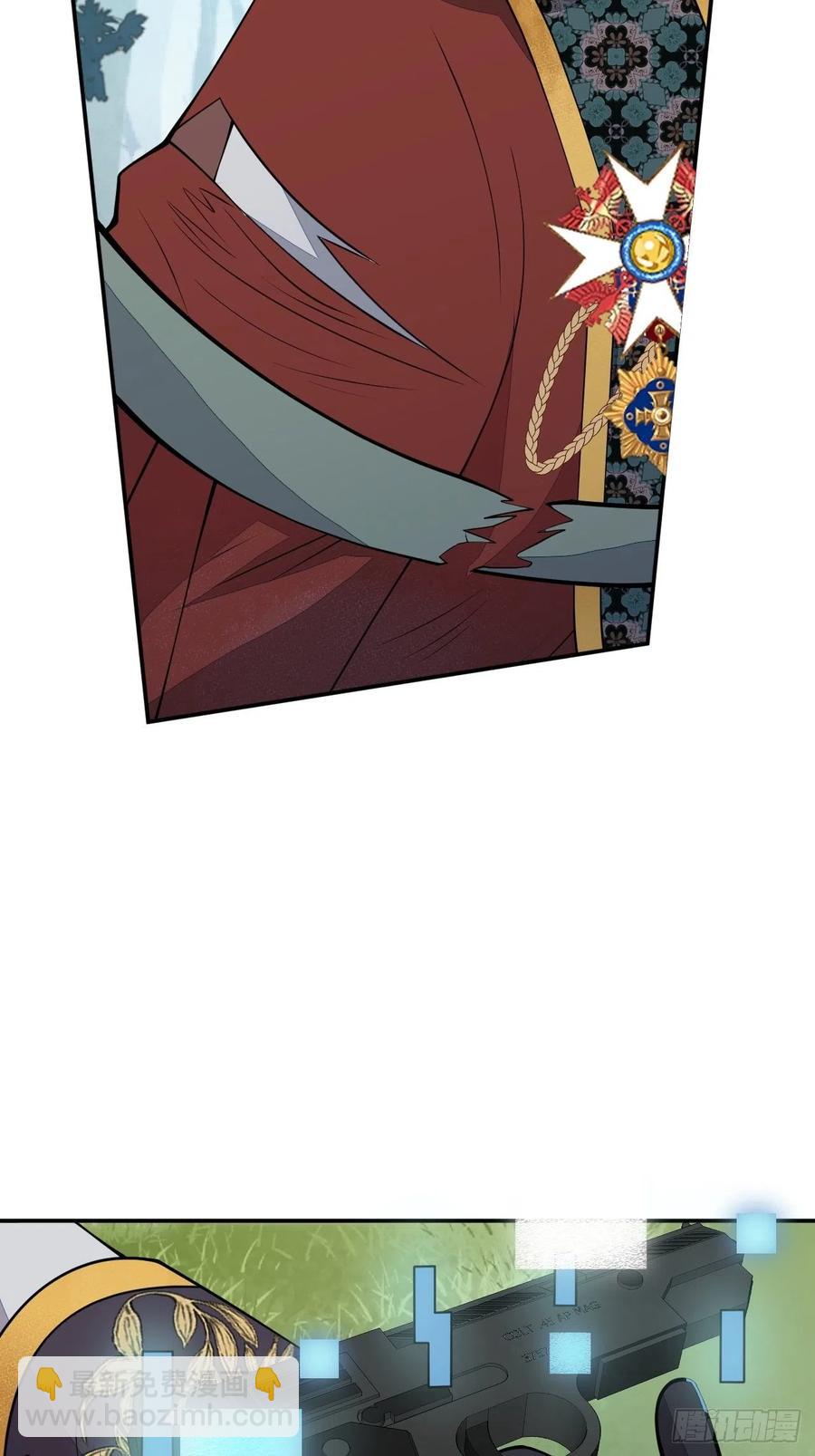 49-希雅(1/2)-第50话