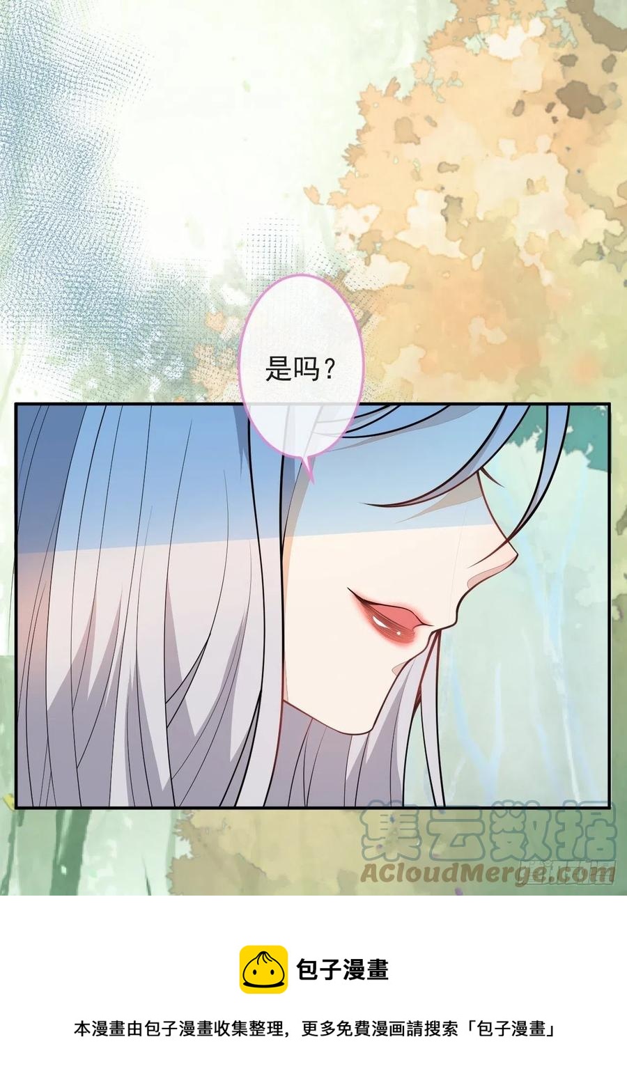 49-希雅(1/2)-第50话