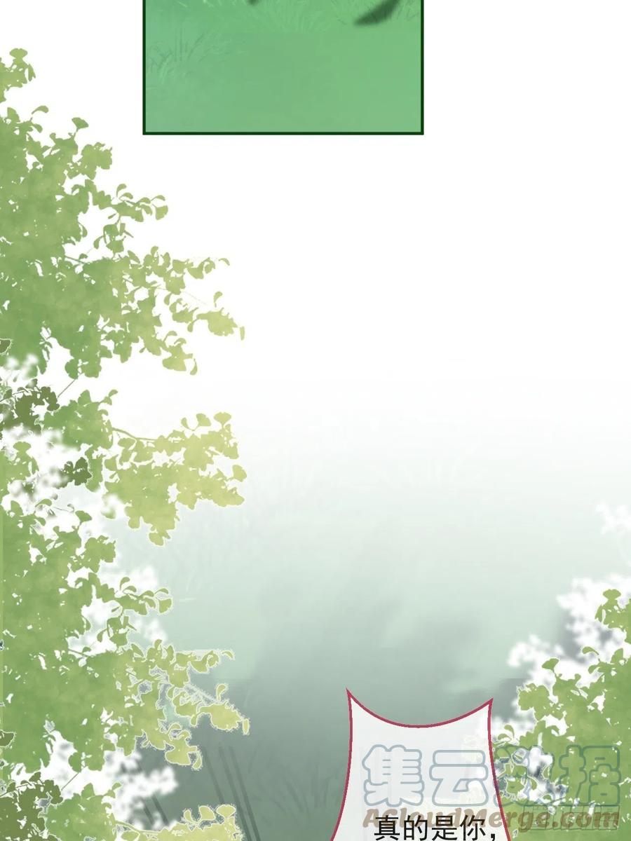 49-希雅(1/2)-第50话