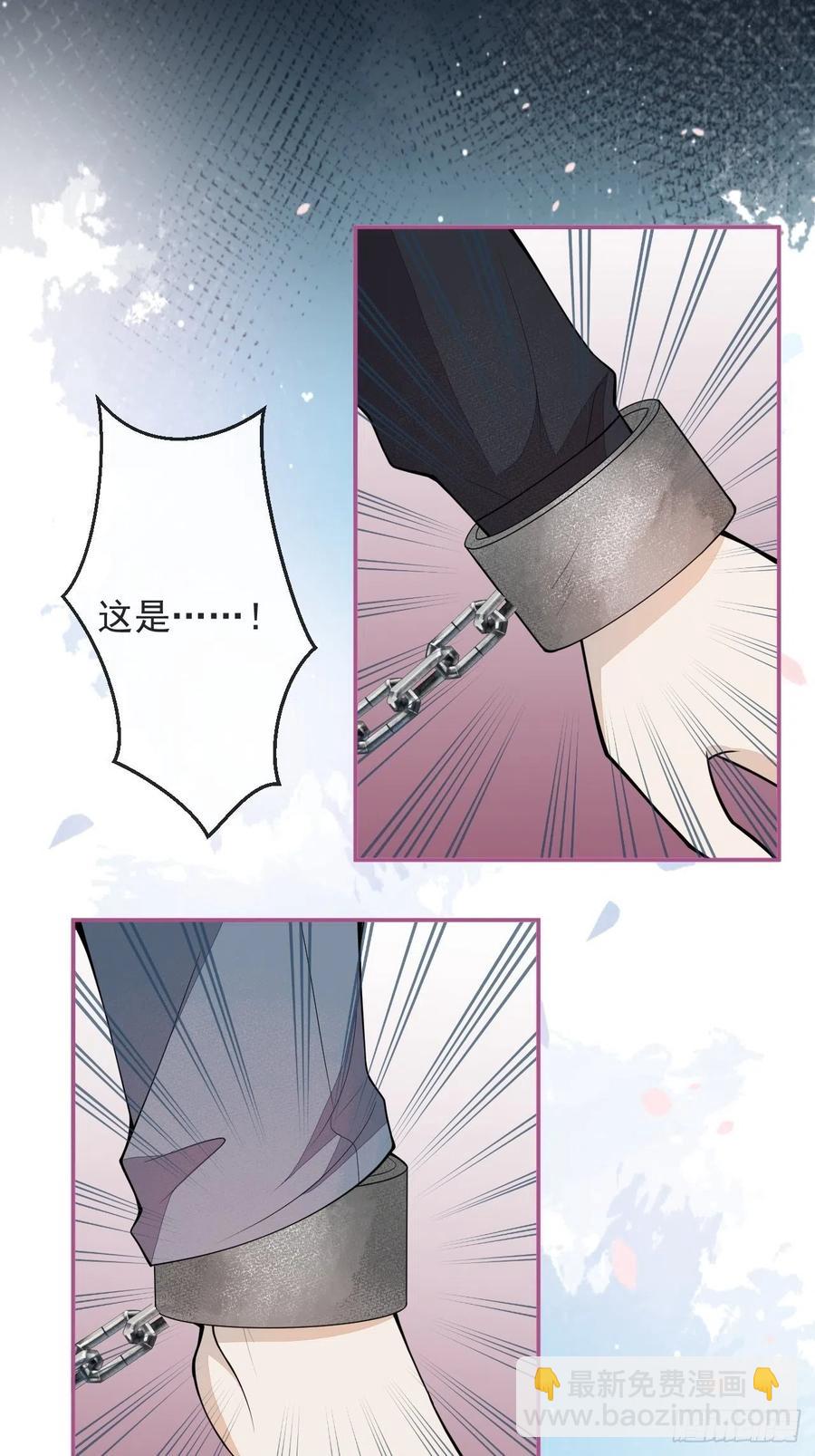 49-希雅(1/2)-第50话