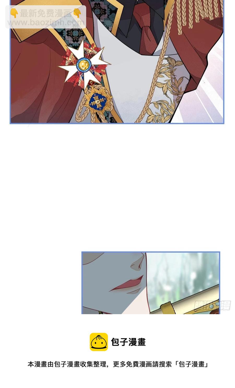 49-希雅(1/2)-第50话