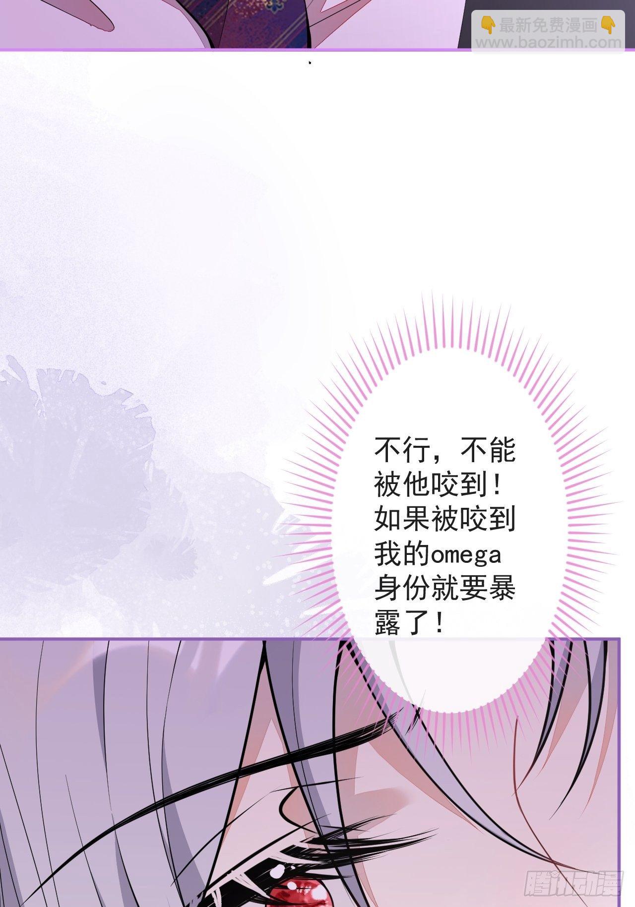 51-老师~(1/2)-第52话