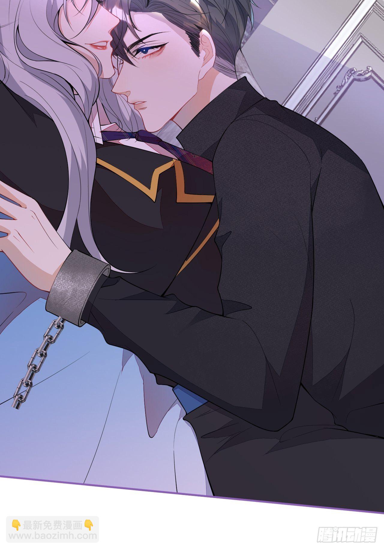 51-老师~(1/2)-第52话