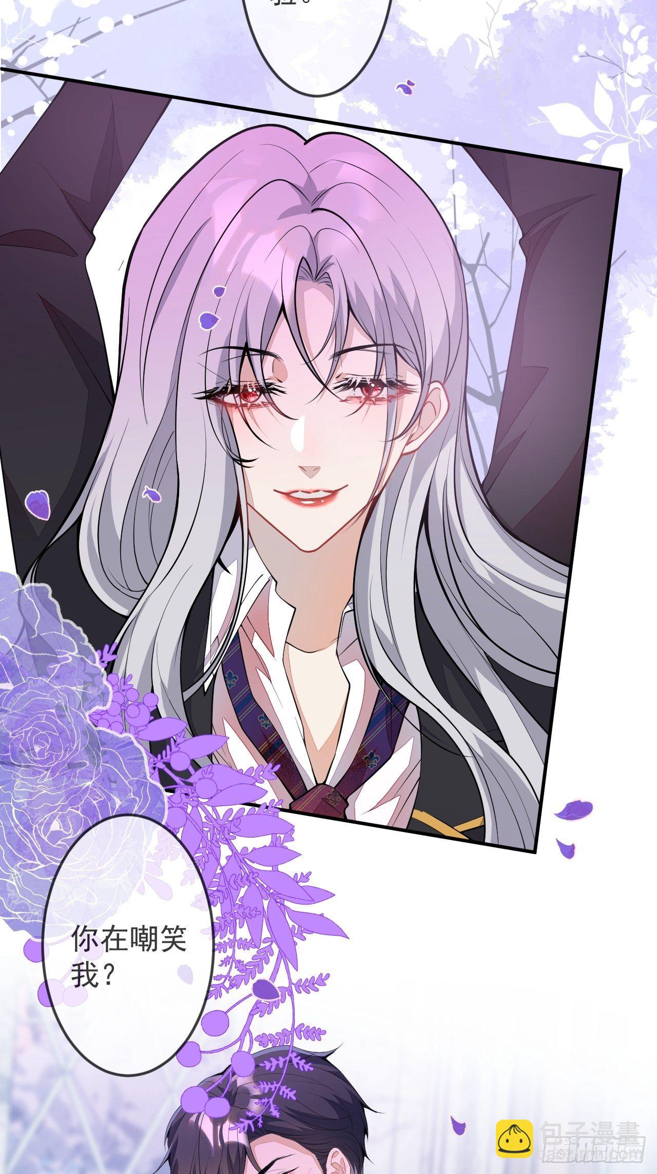 51-老师~(1/2)-第52话