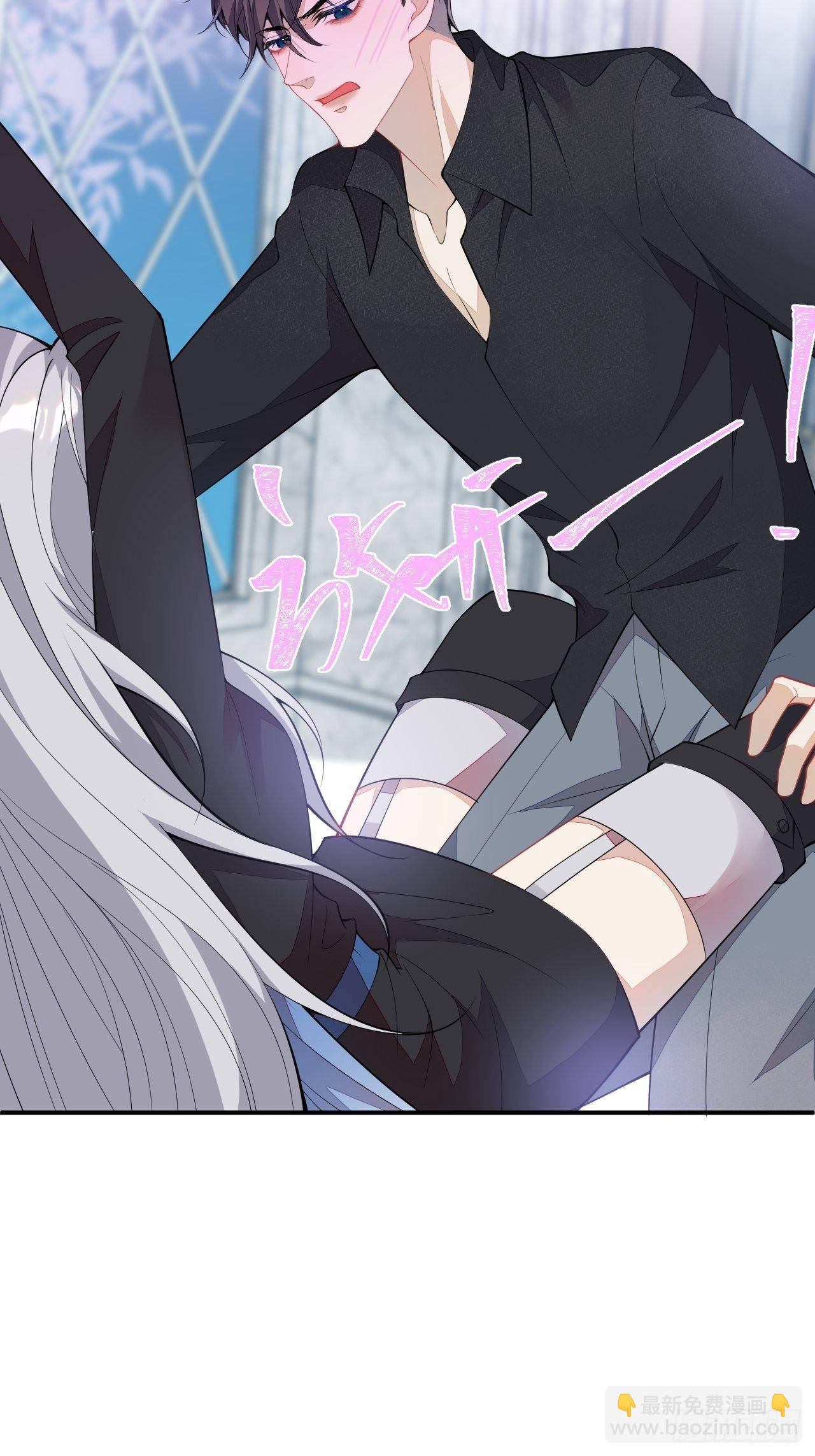 51-老师~(1/2)-第52话