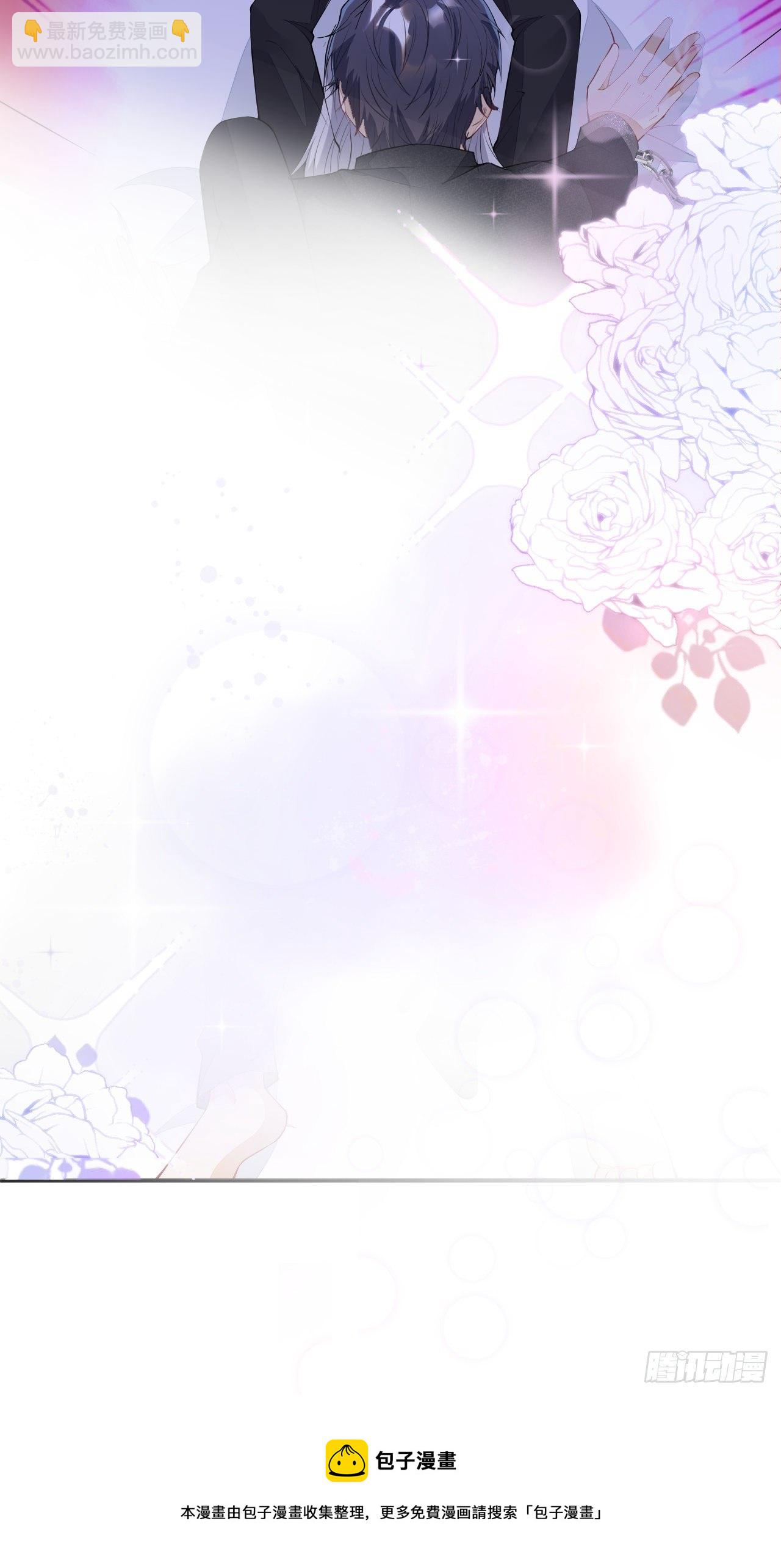 51-老师~(1/2)-第52话