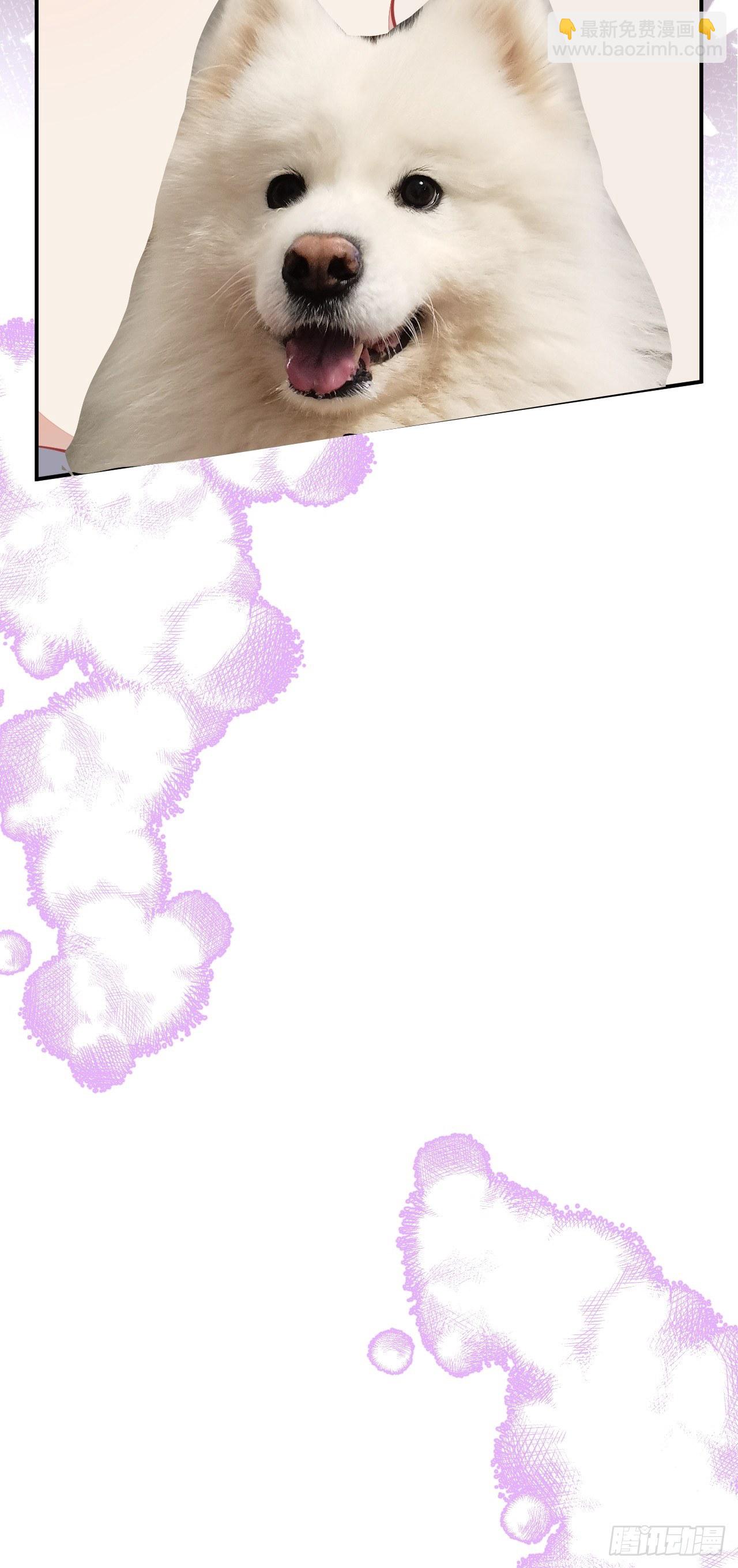 51-老师~(1/2)-第52话