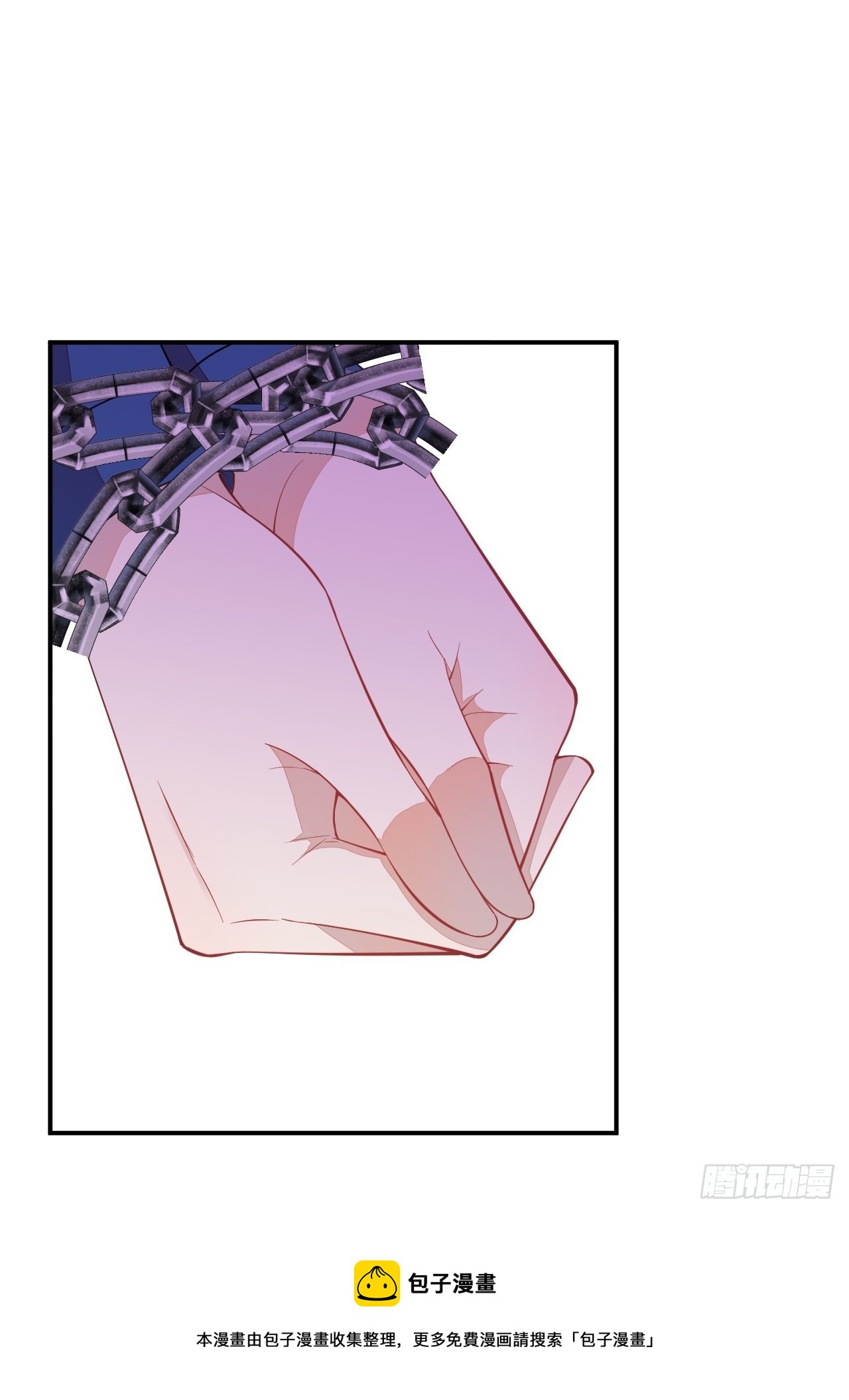 51-老师~(1/2)-第52话