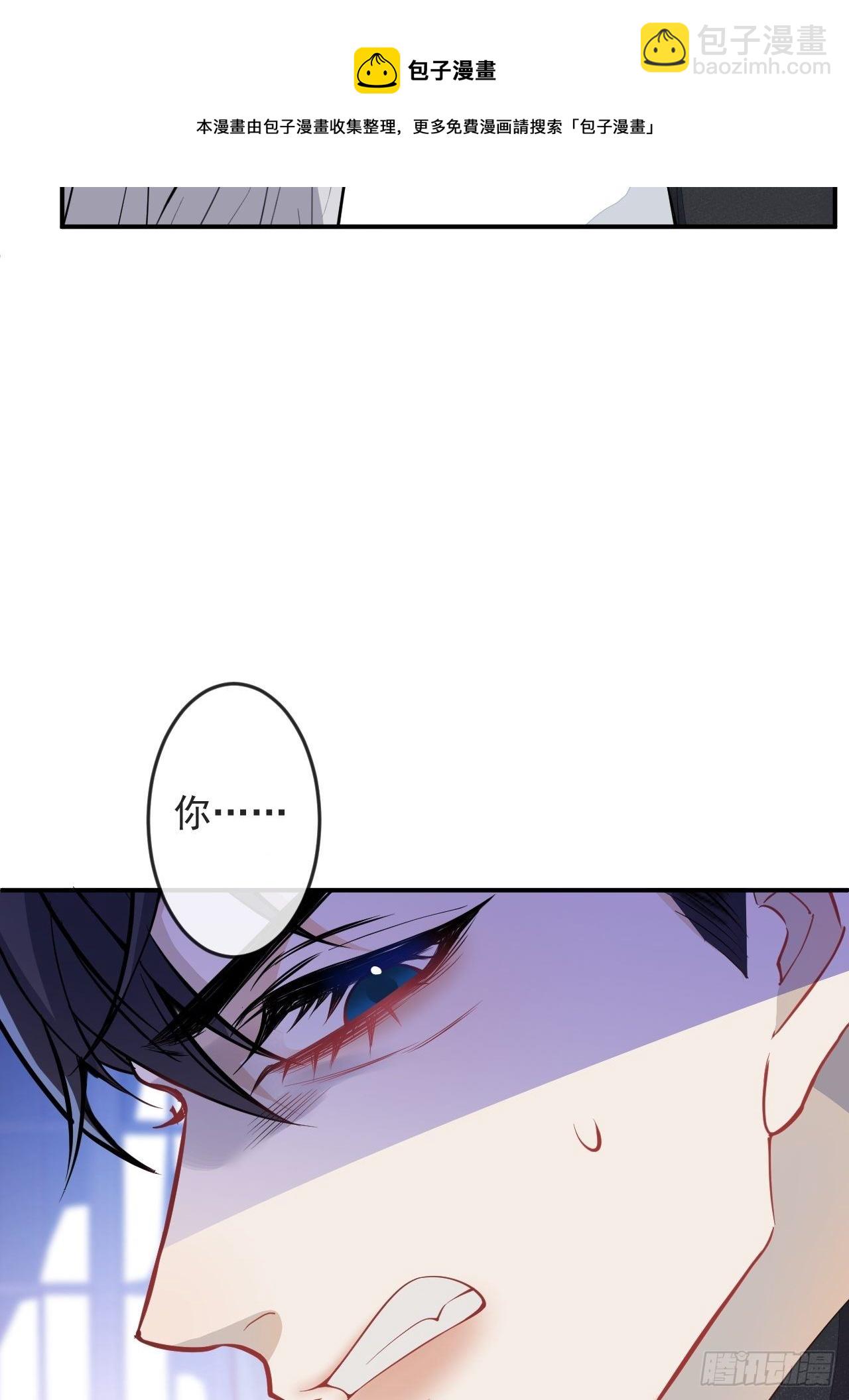 51-老师~(1/2)-第52话