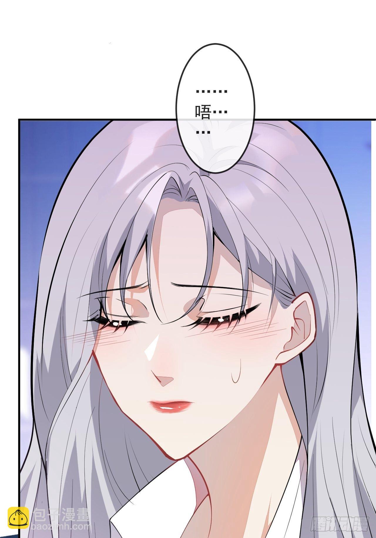 51-老师~(1/2)-第52话