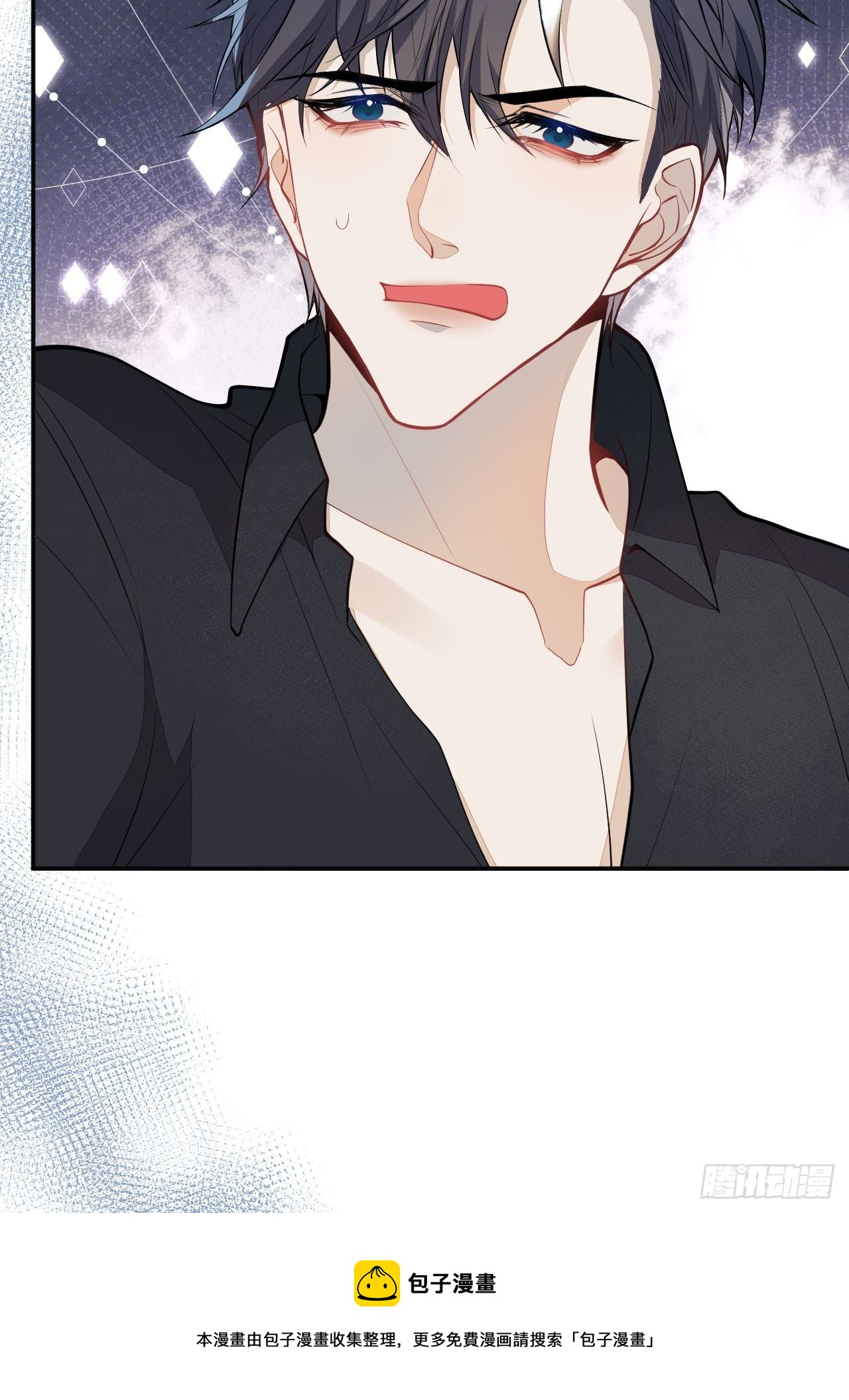 53-希雅死了(1/2)-第54话