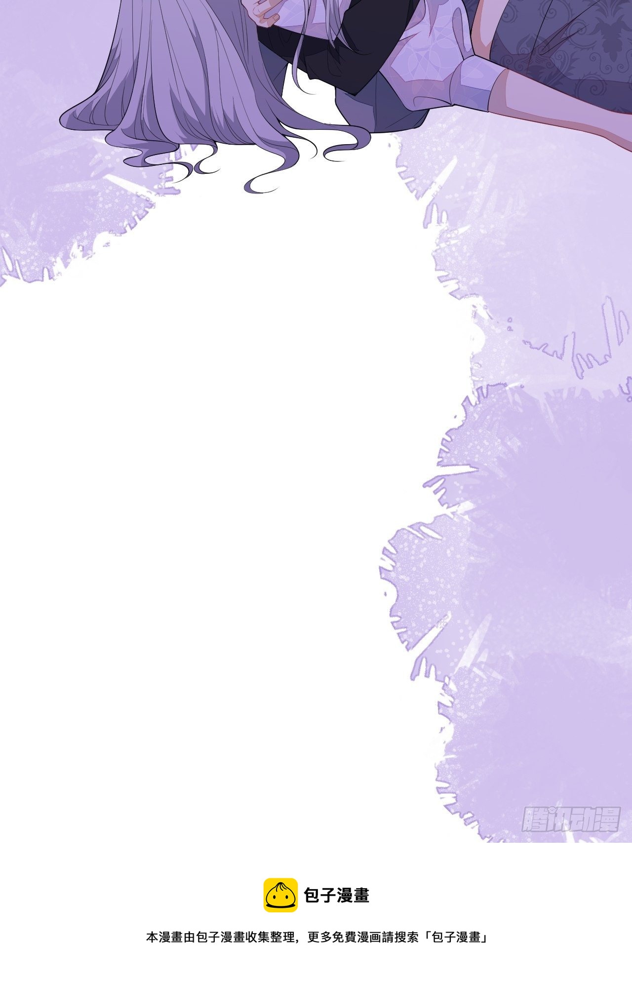 53-希雅死了(1/2)-第54话