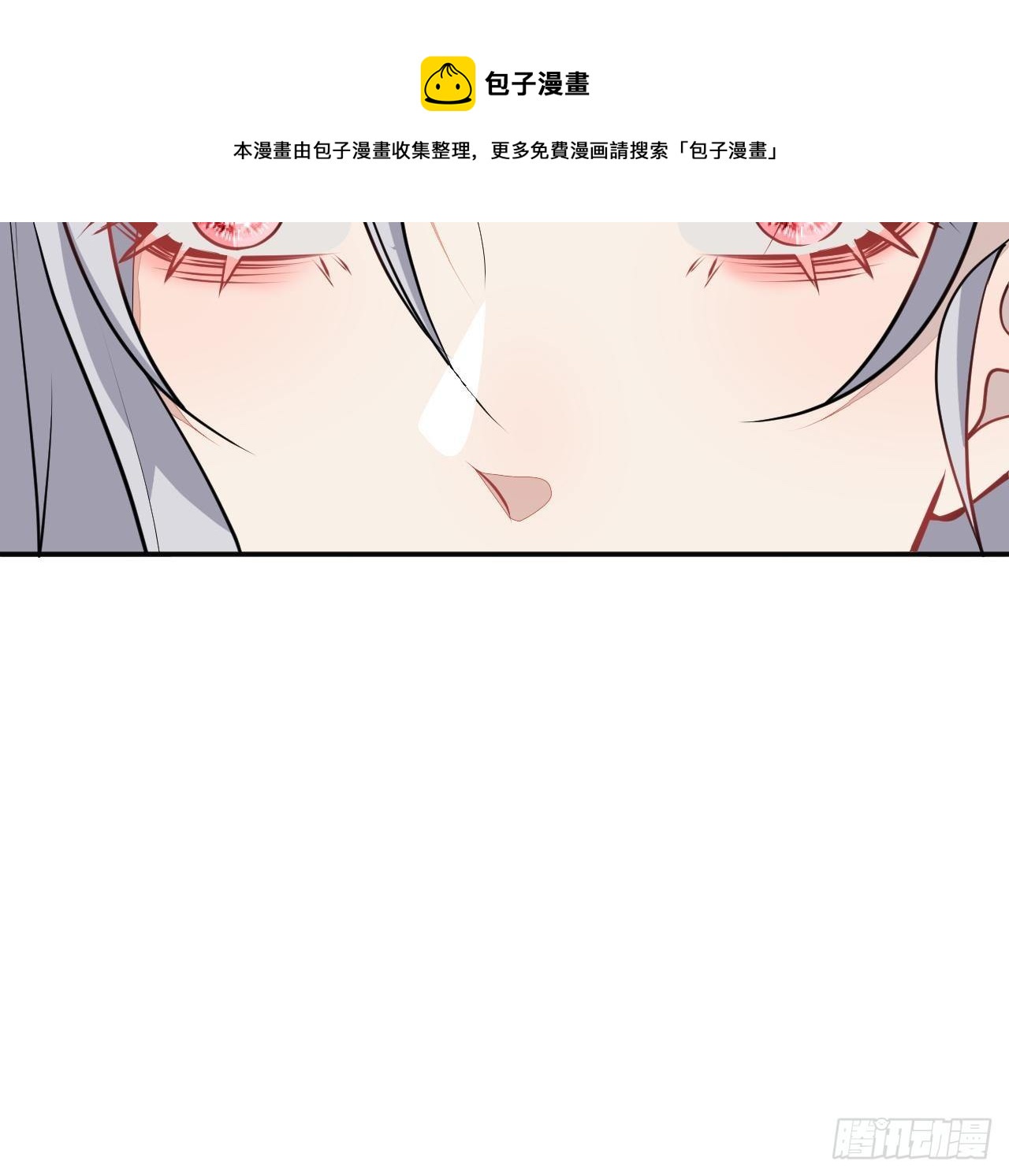 53-希雅死了(1/2)-第54话