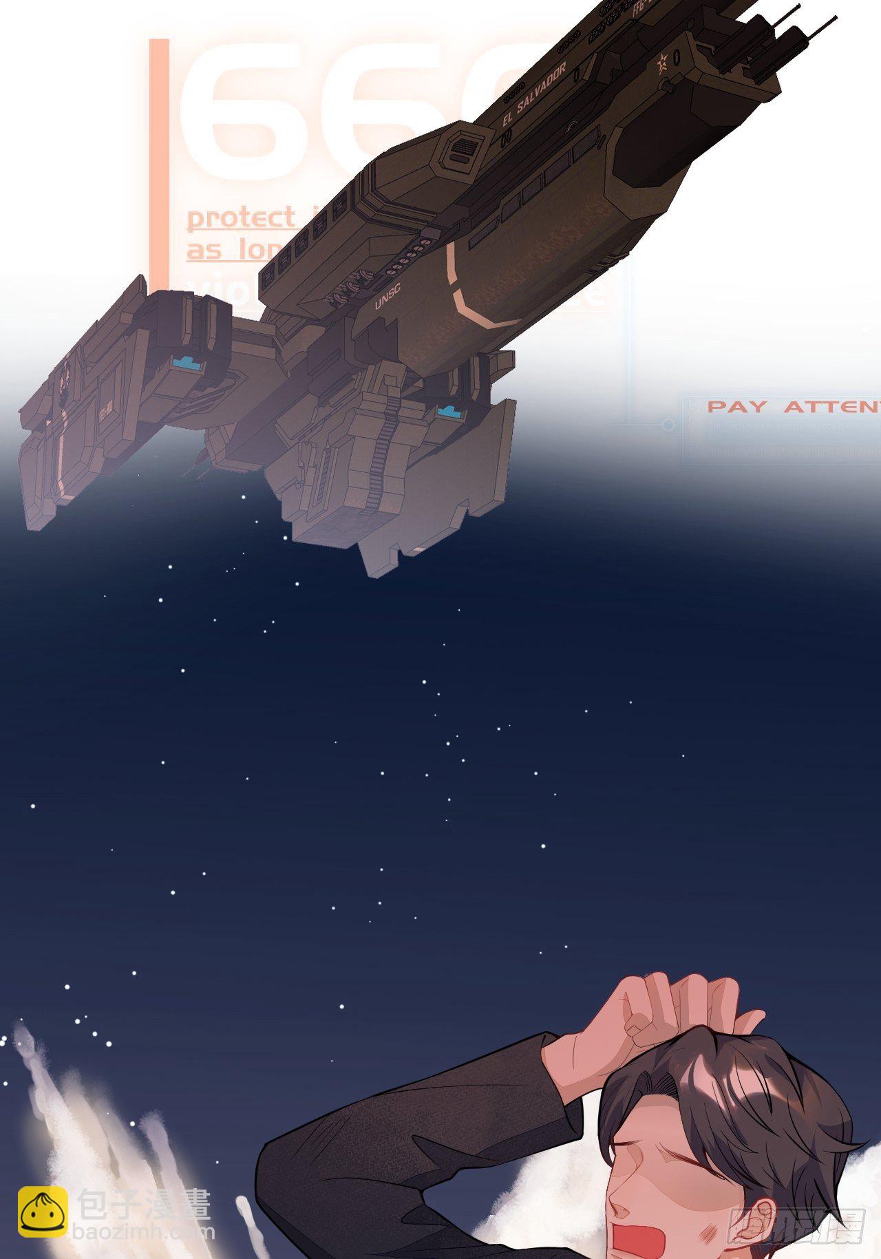 55-山洞避难(1/2)-第56话