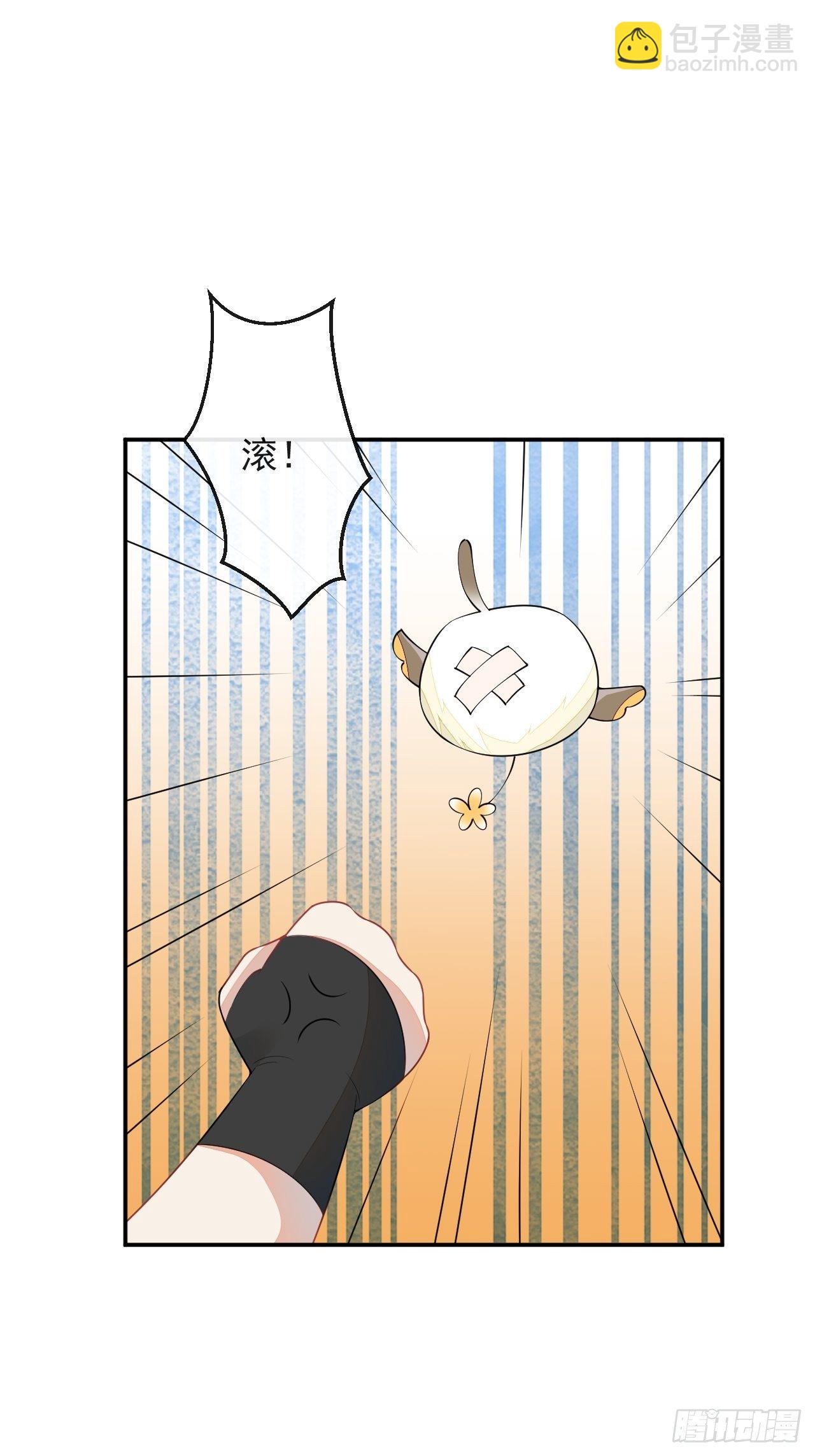 55-山洞避难(1/2)-第56话