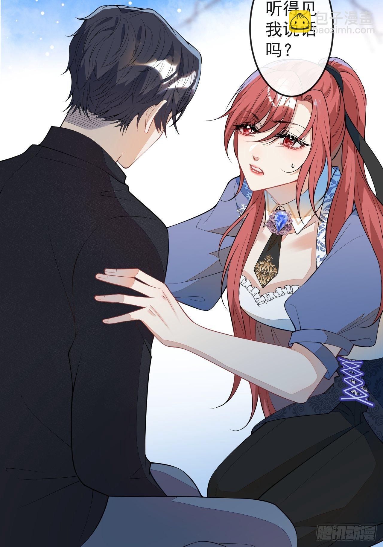 55-山洞避难(1/2)-第56话