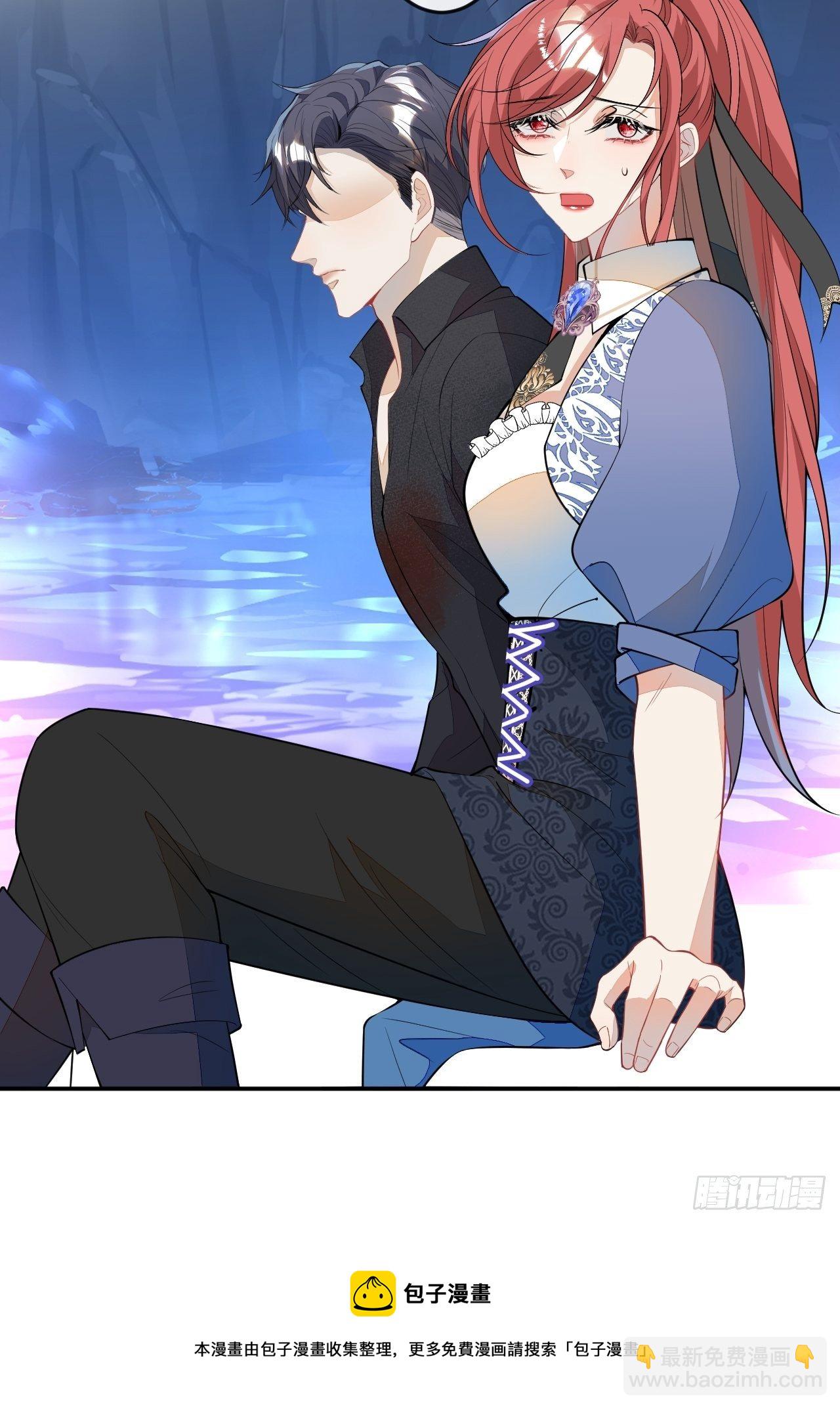 55-山洞避难(1/2)-第56话