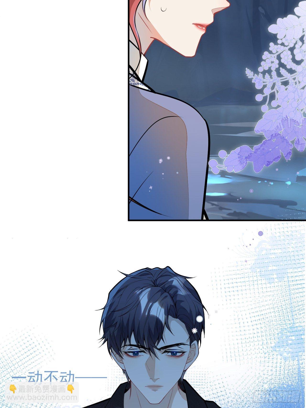 55-山洞避难(1/2)-第56话