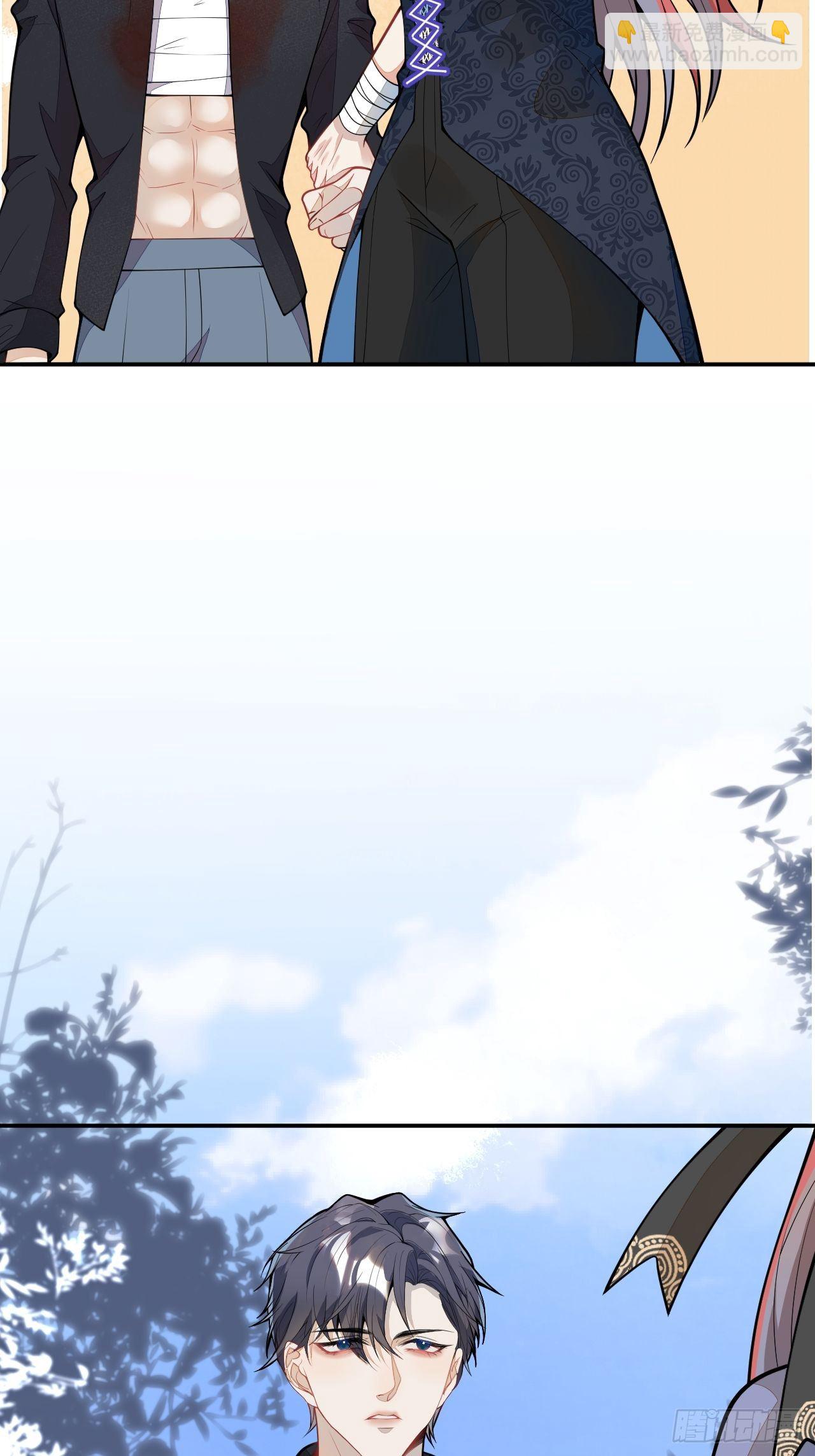 57-标记我，爱德华！(1/2)-第58话