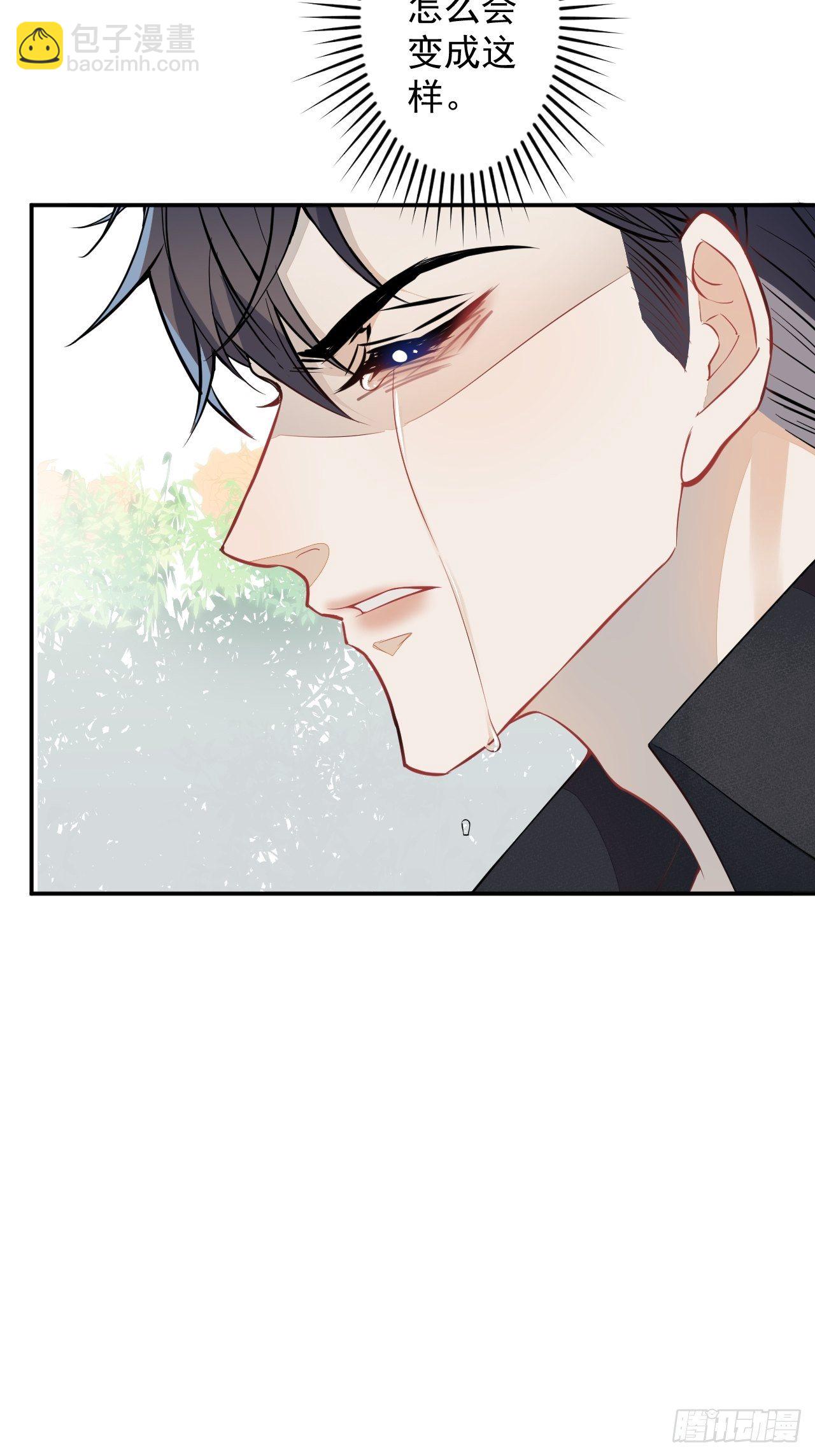 57-标记我，爱德华！(1/2)-第58话